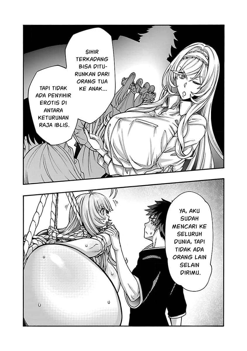 Erotical Wizard & Twelve Brides: Chapter chapter-10.1 - Page 25