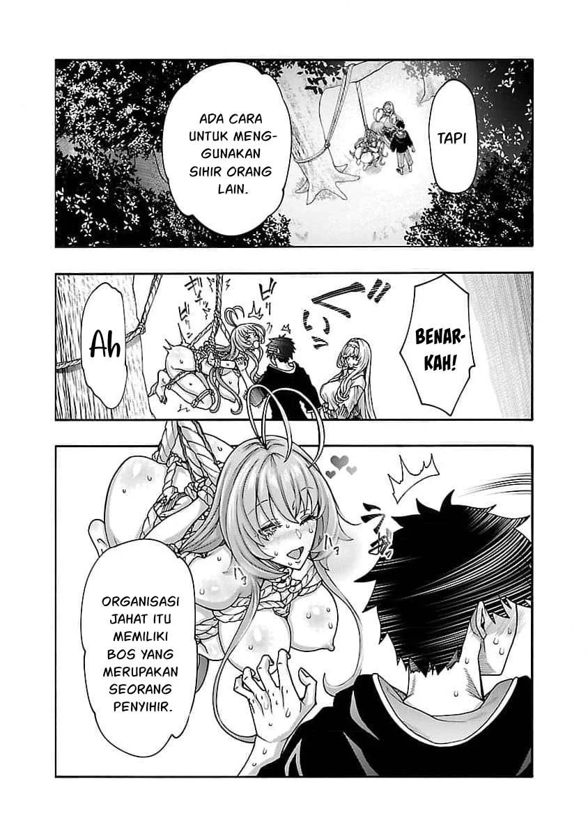 Erotical Wizard & Twelve Brides: Chapter chapter-10.1 - Page 26