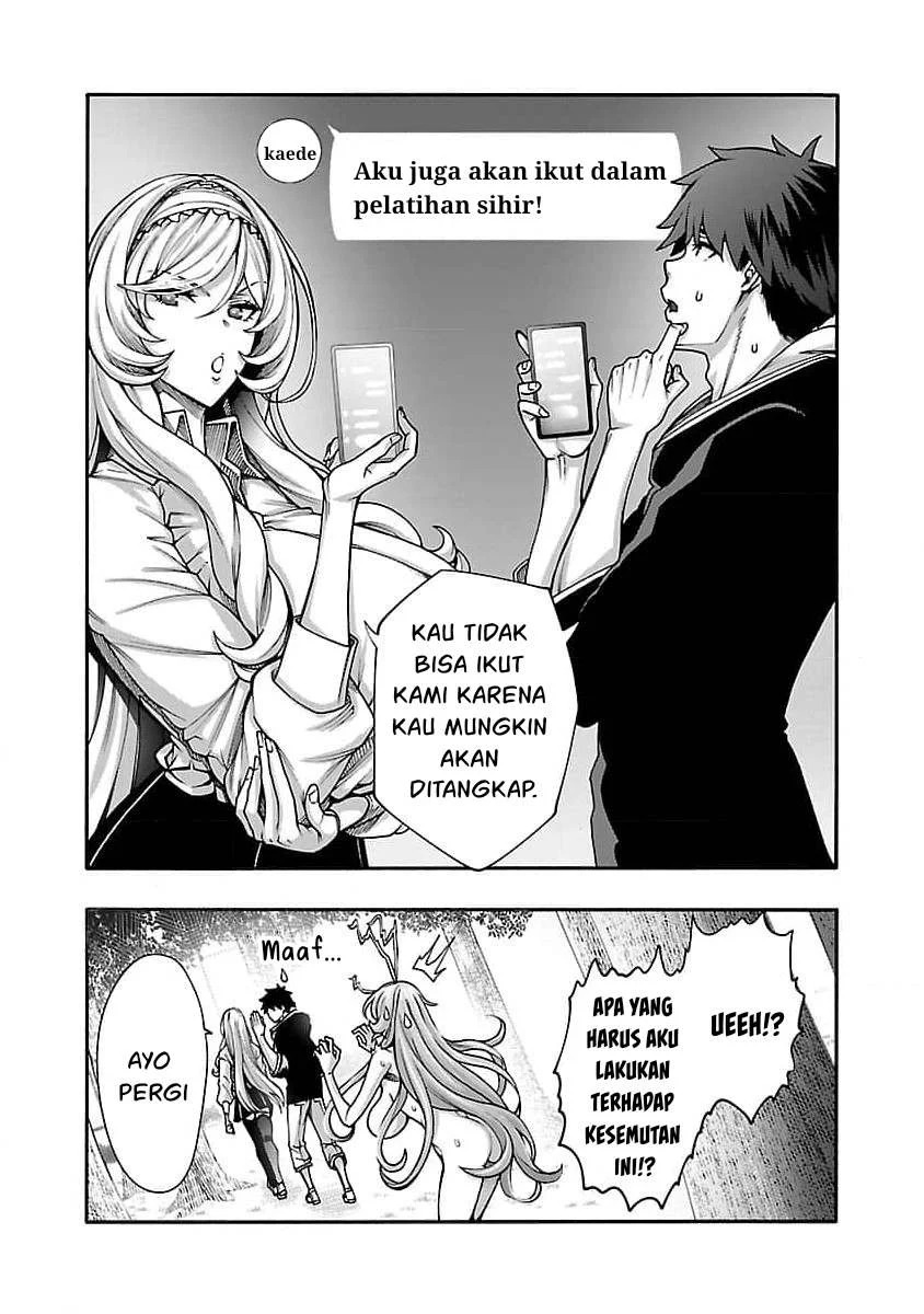 Erotical Wizard & Twelve Brides: Chapter chapter-10.2 - Page 7