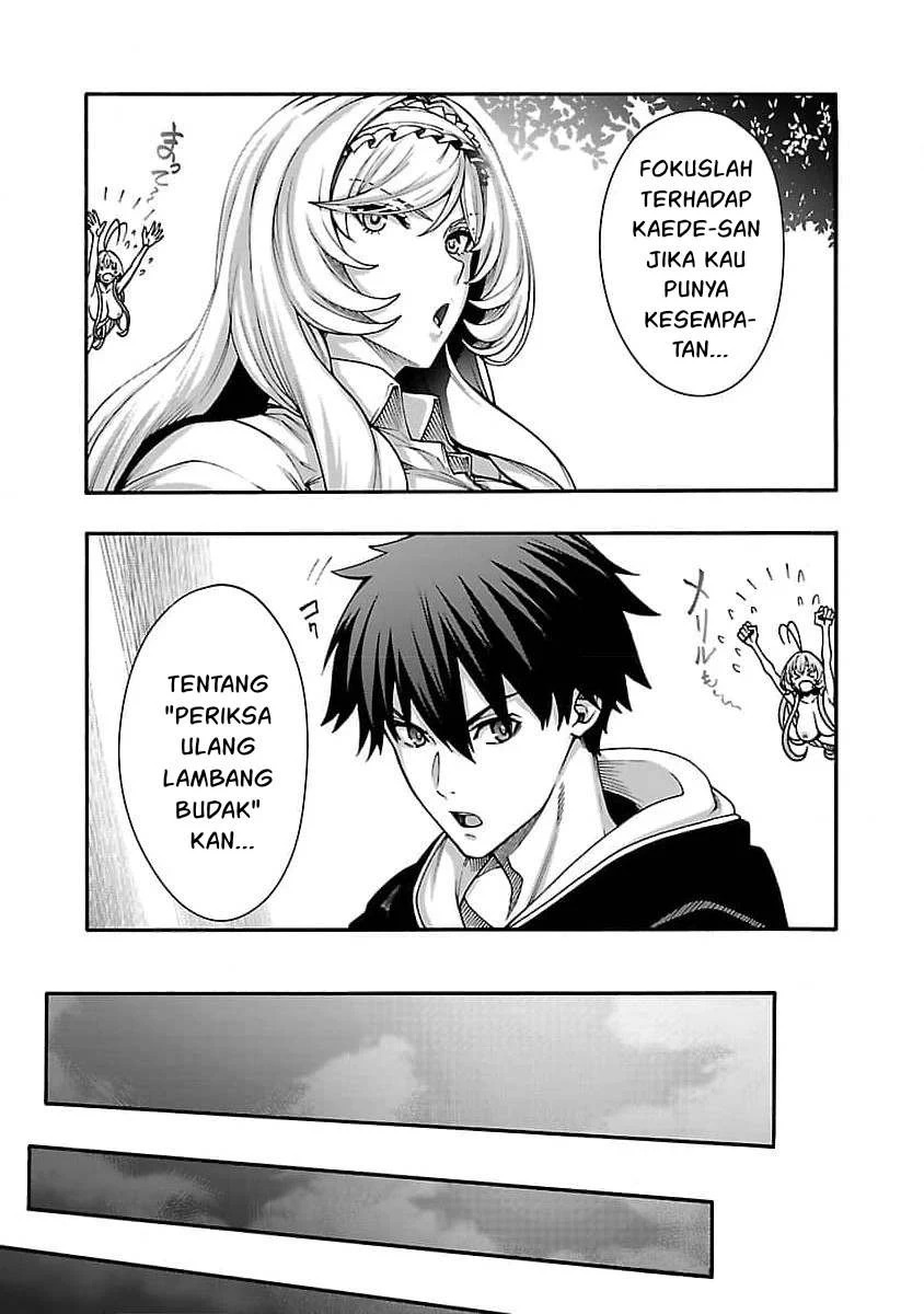 Erotical Wizard & Twelve Brides: Chapter chapter-10.2 - Page 8