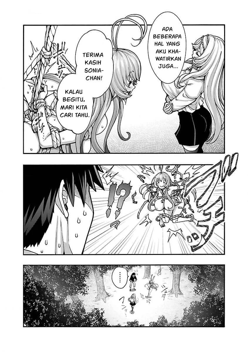 Erotical Wizard & Twelve Brides: Chapter chapter-10.2 - Page 17
