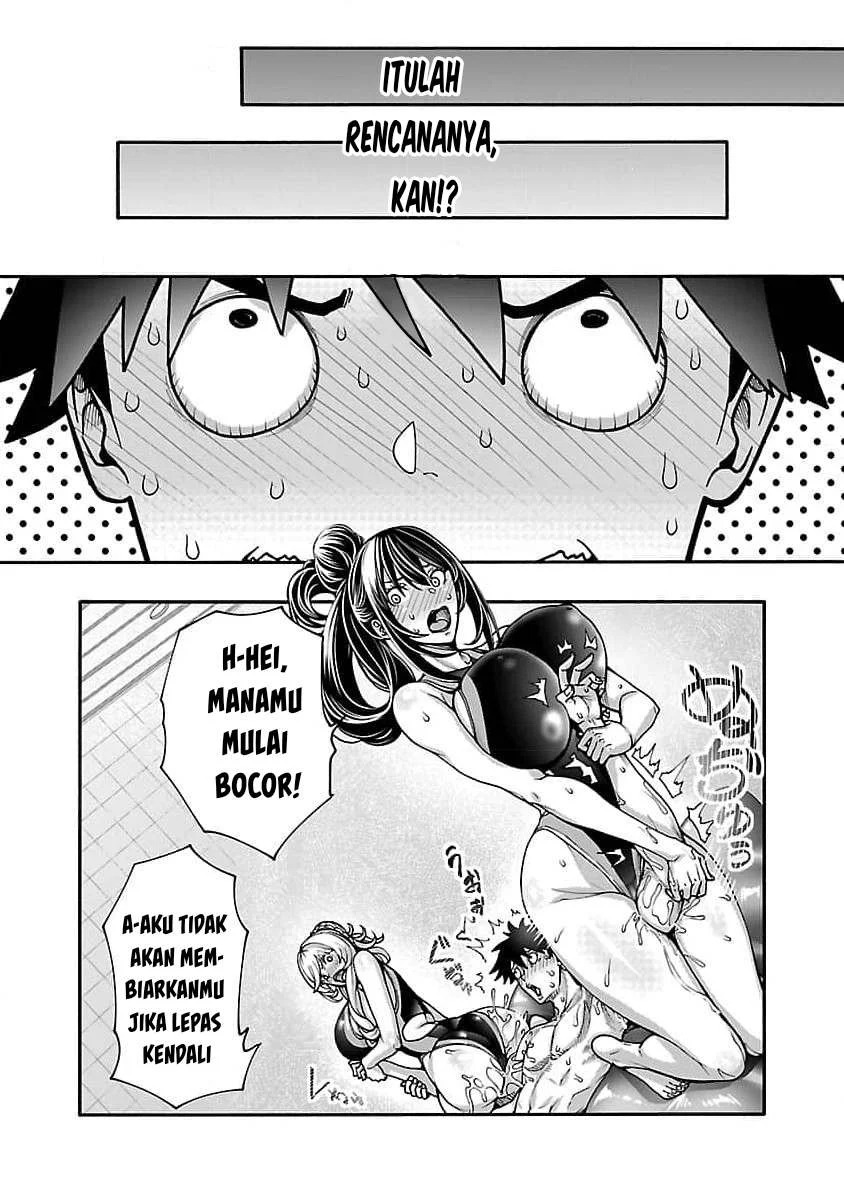 Erotical Wizard & Twelve Brides: Chapter chapter-10.2 - Page 23