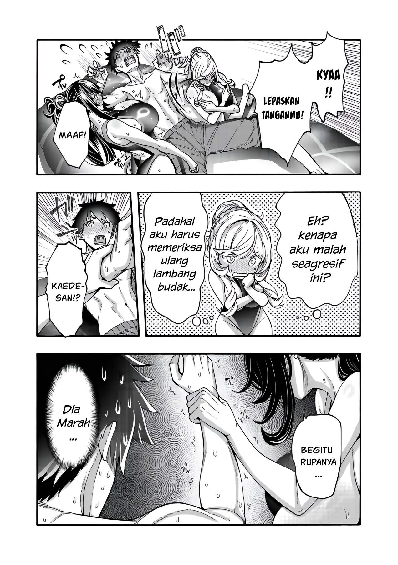 Erotical Wizard & Twelve Brides: Chapter chapter-11.1 - Page 7