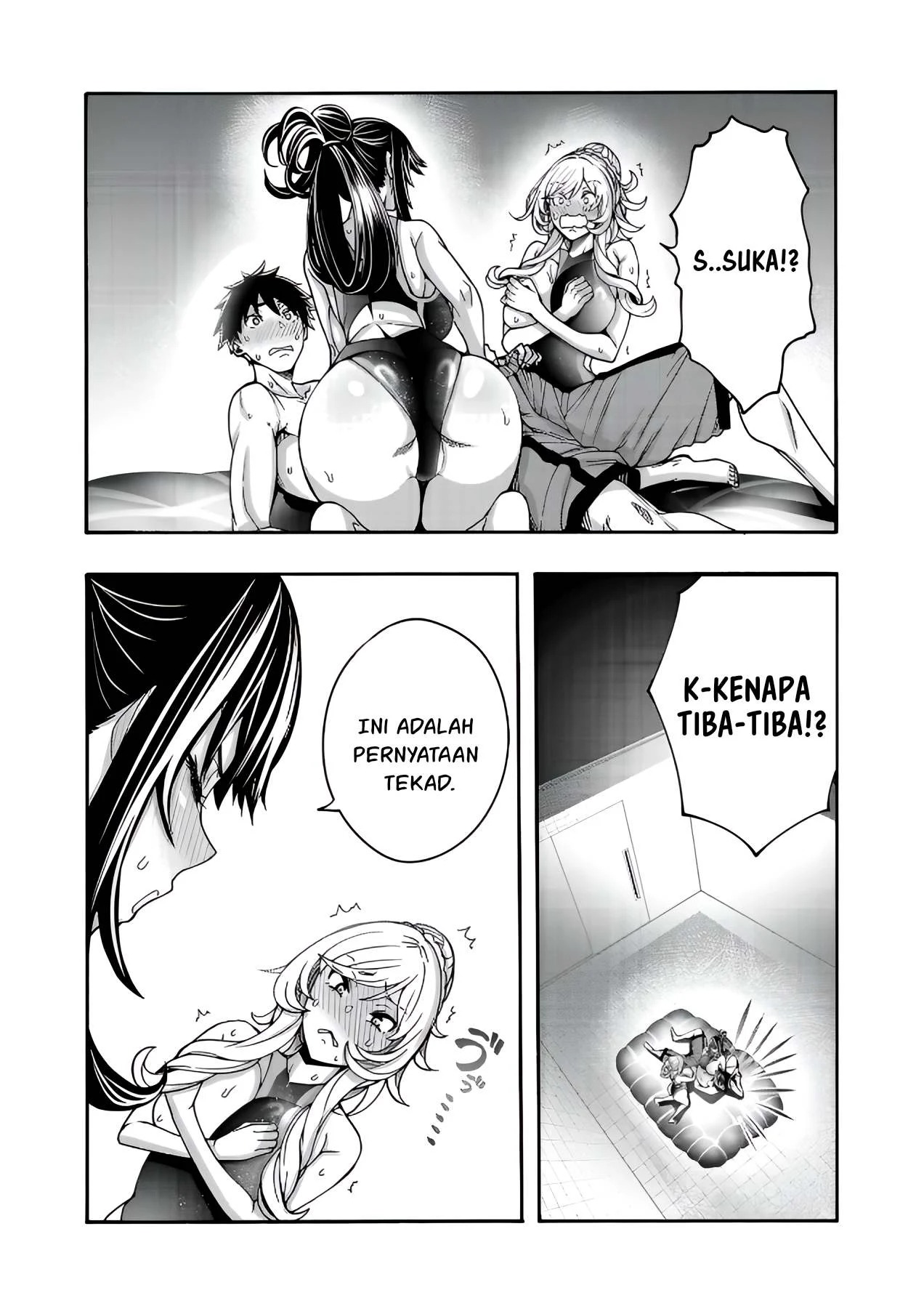 Erotical Wizard & Twelve Brides: Chapter chapter-11.1 - Page 10