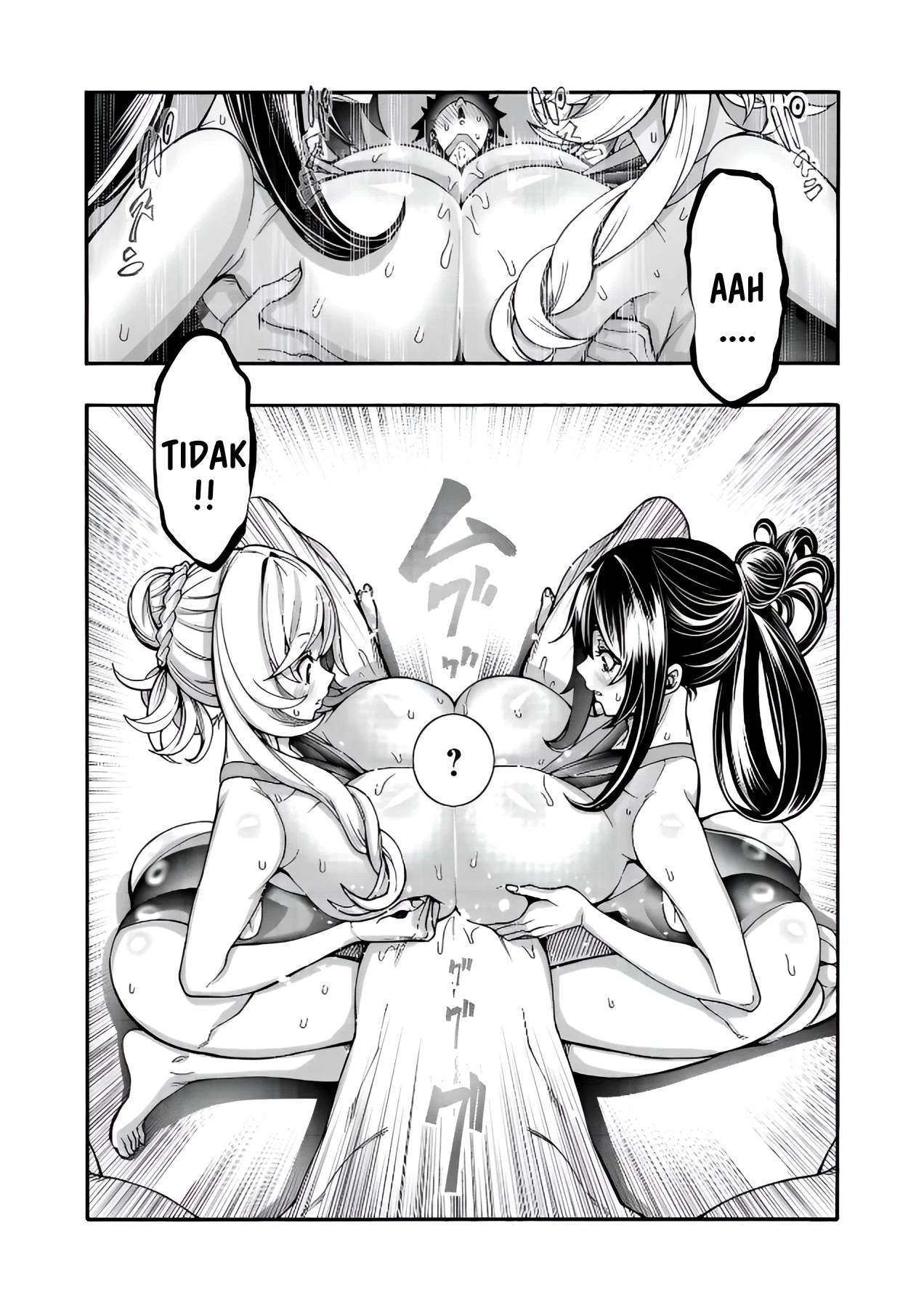 Erotical Wizard & Twelve Brides: Chapter chapter-11.1 - Page 13