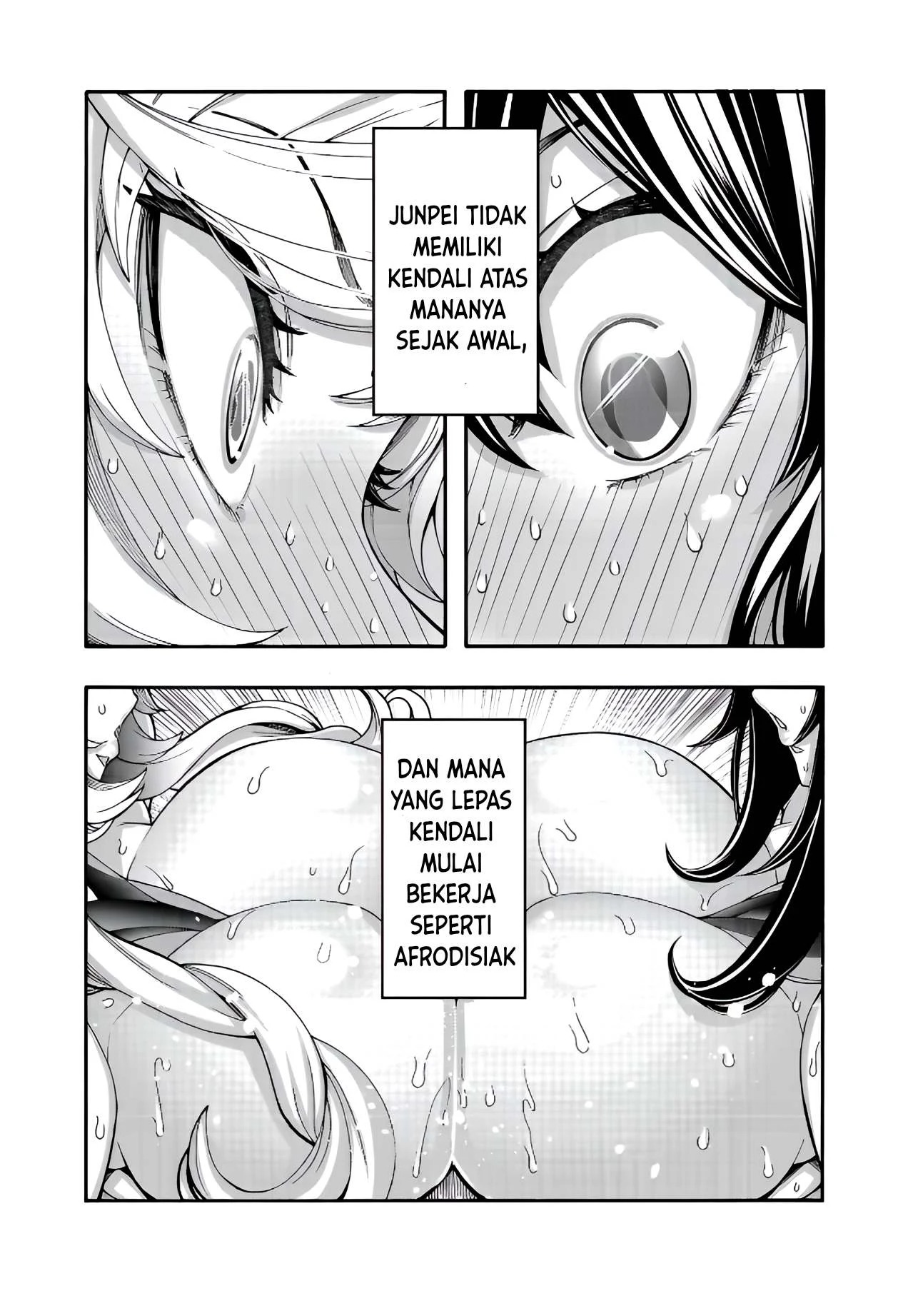 Erotical Wizard & Twelve Brides: Chapter chapter-11.1 - Page 15