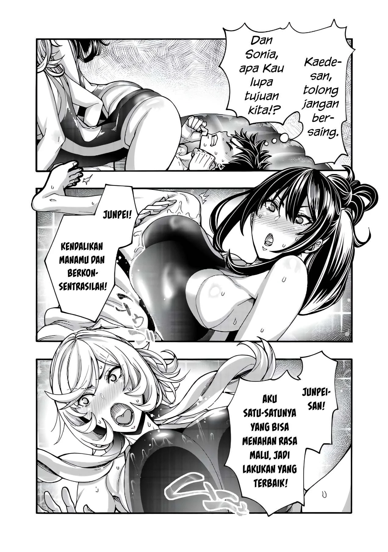 Erotical Wizard & Twelve Brides: Chapter chapter-11.1 - Page 22
