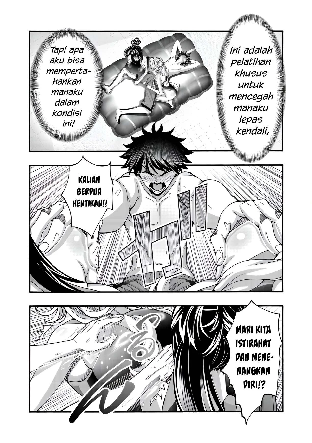 Erotical Wizard & Twelve Brides: Chapter chapter-11.1 - Page 23