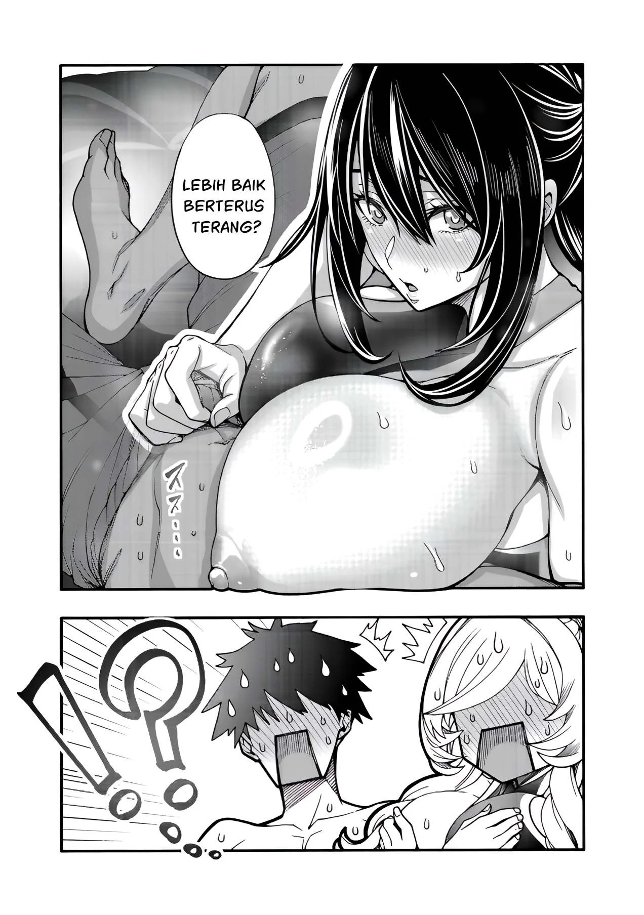 Erotical Wizard & Twelve Brides: Chapter chapter-11.1 - Page 26