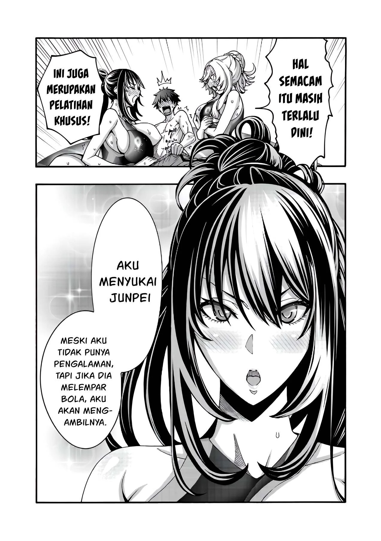 Erotical Wizard & Twelve Brides: Chapter chapter-11.1 - Page 27
