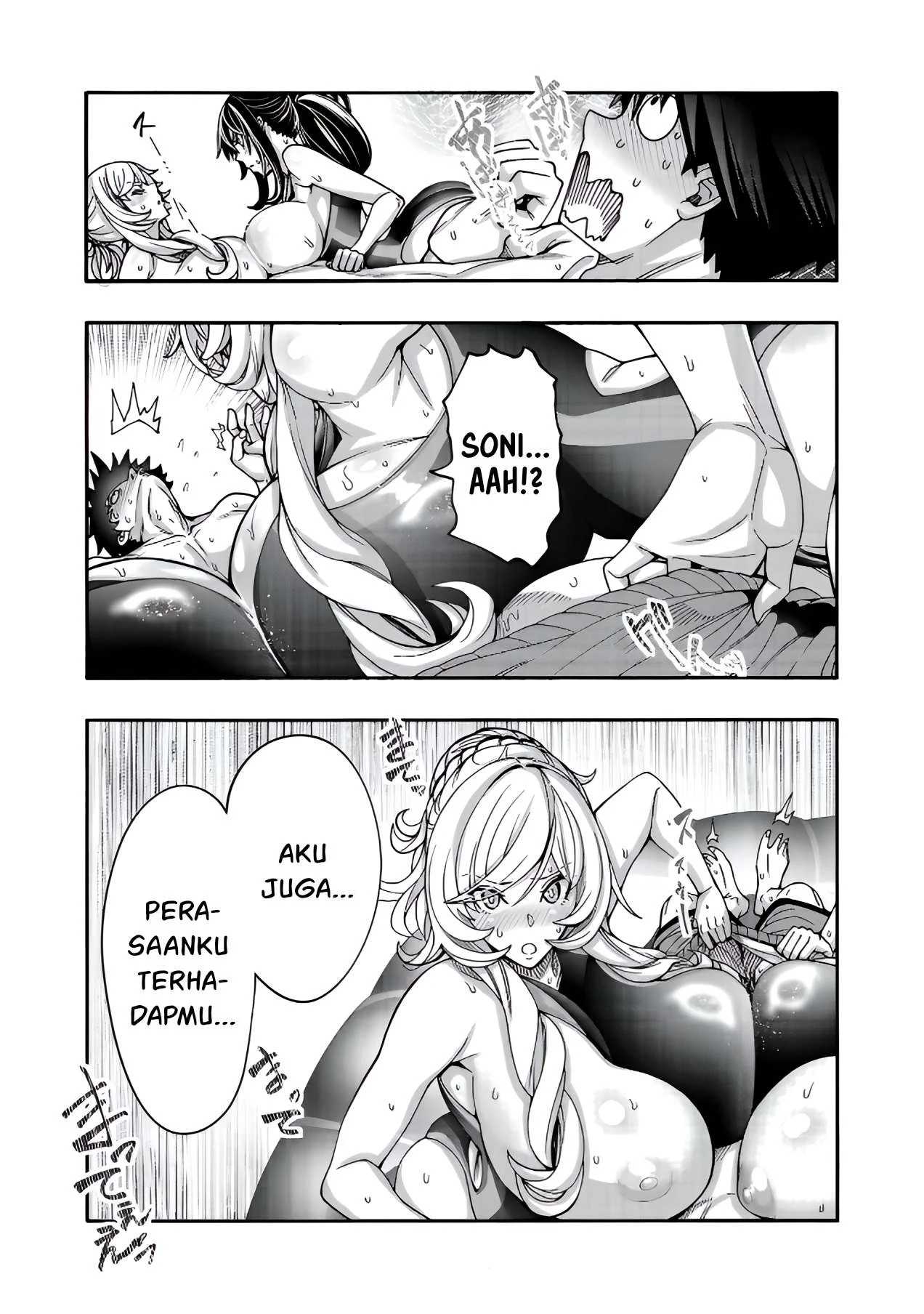 Erotical Wizard & Twelve Brides: Chapter chapter-11.1 - Page 30