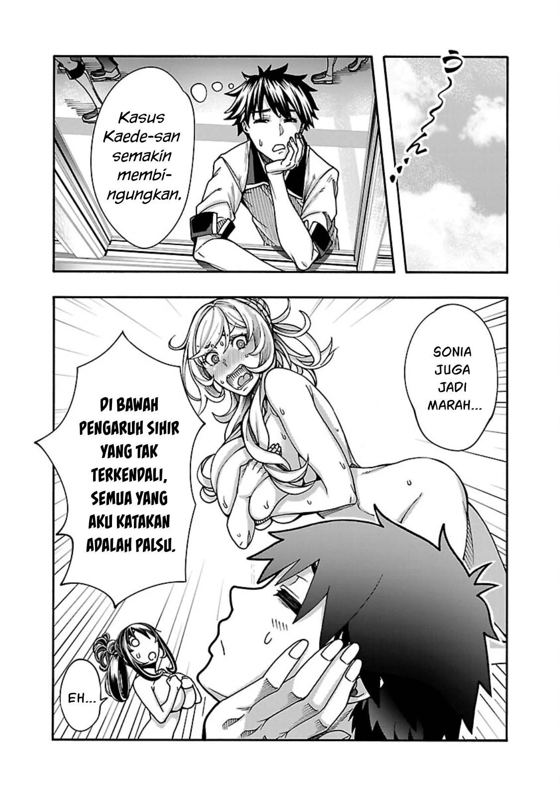 Erotical Wizard & Twelve Brides: Chapter chapter-11.2 - Page 10