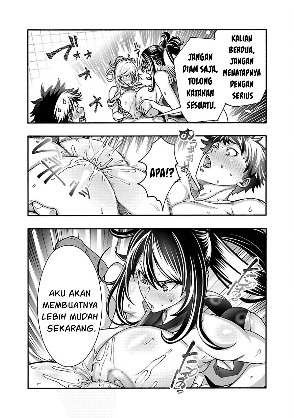 Erotical Wizard & Twelve Brides: Chapter chapter-11.2 - Page 16