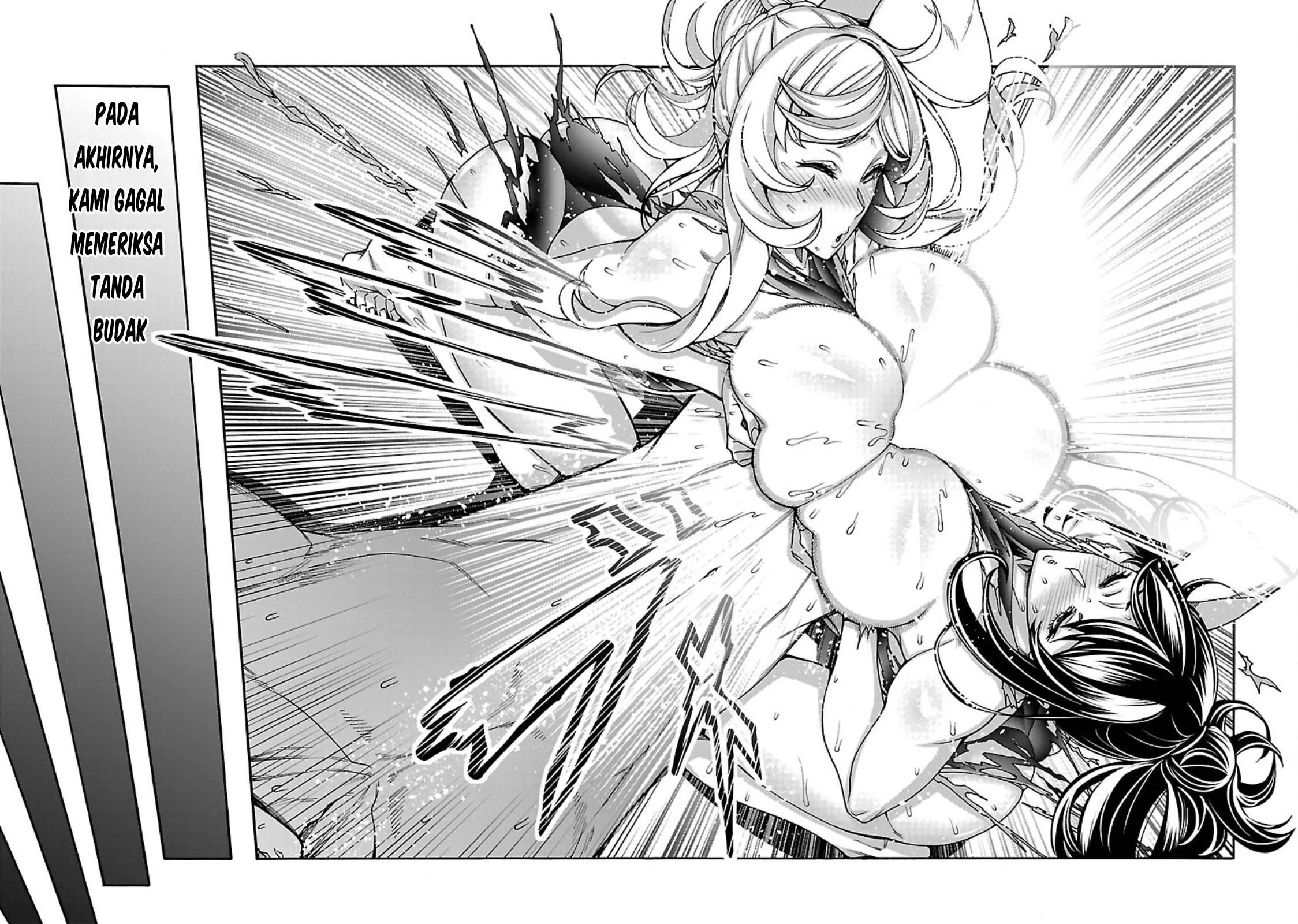 Erotical Wizard & Twelve Brides: Chapter chapter-11.2 - Page 20