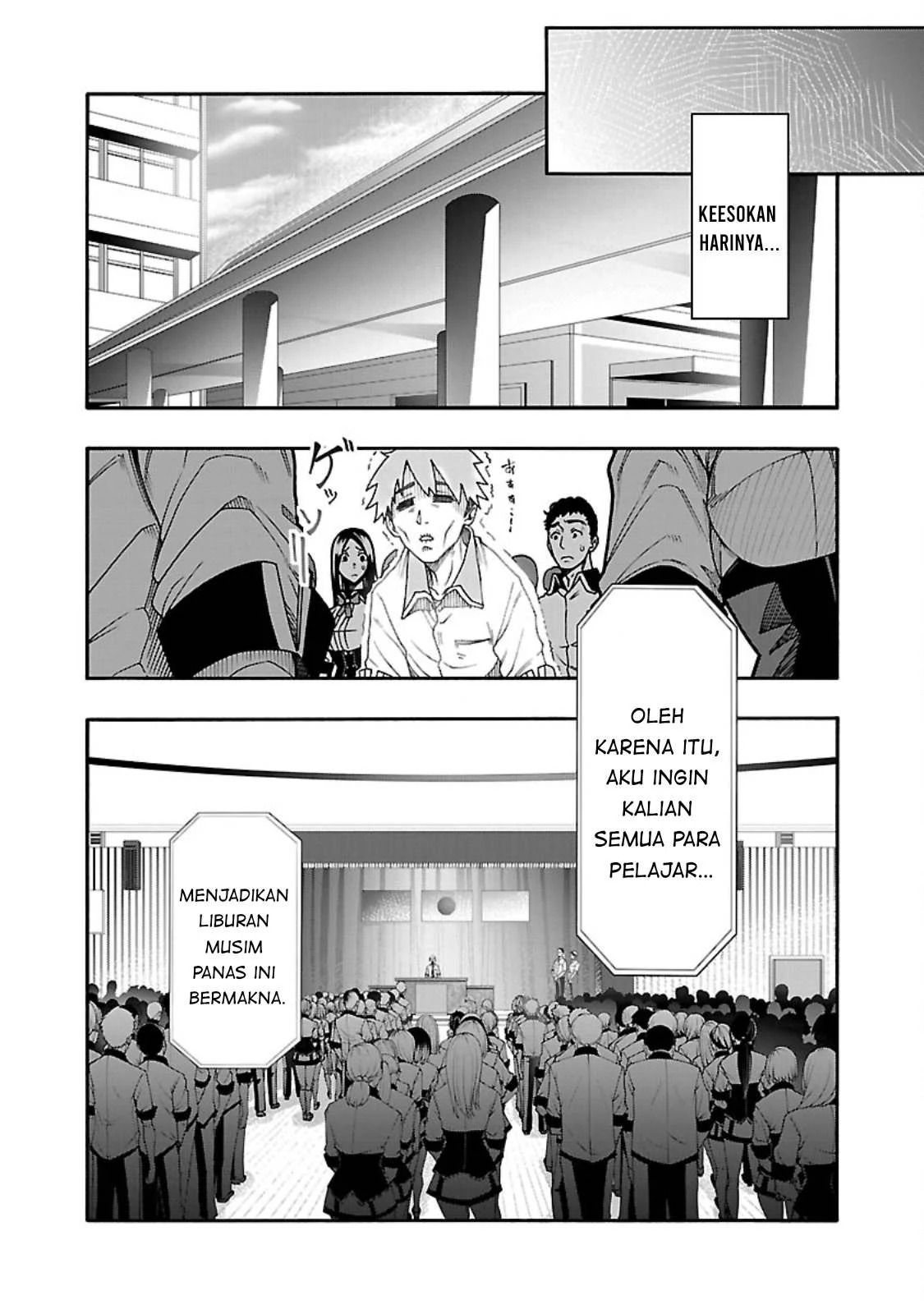 Erotical Wizard & Twelve Brides: Chapter chapter-11.2 - Page 21