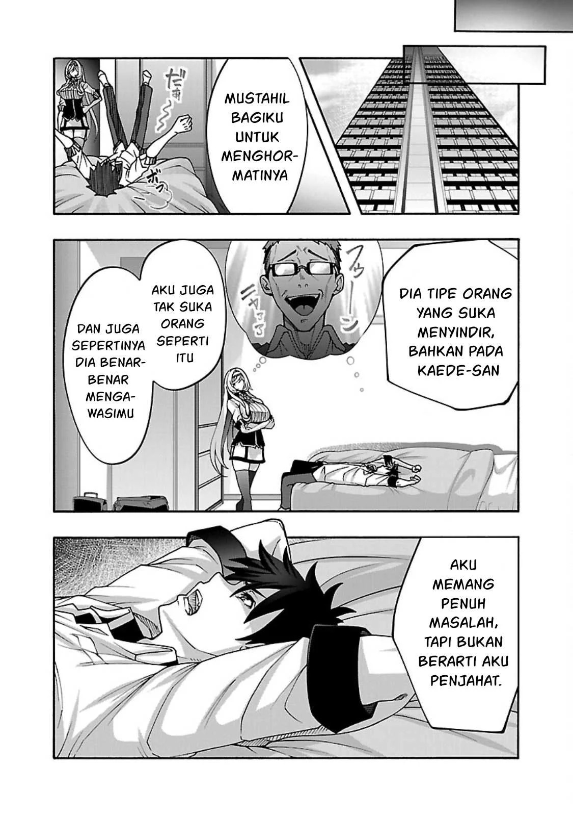 Erotical Wizard & Twelve Brides: Chapter chapter-12.1 - Page 9