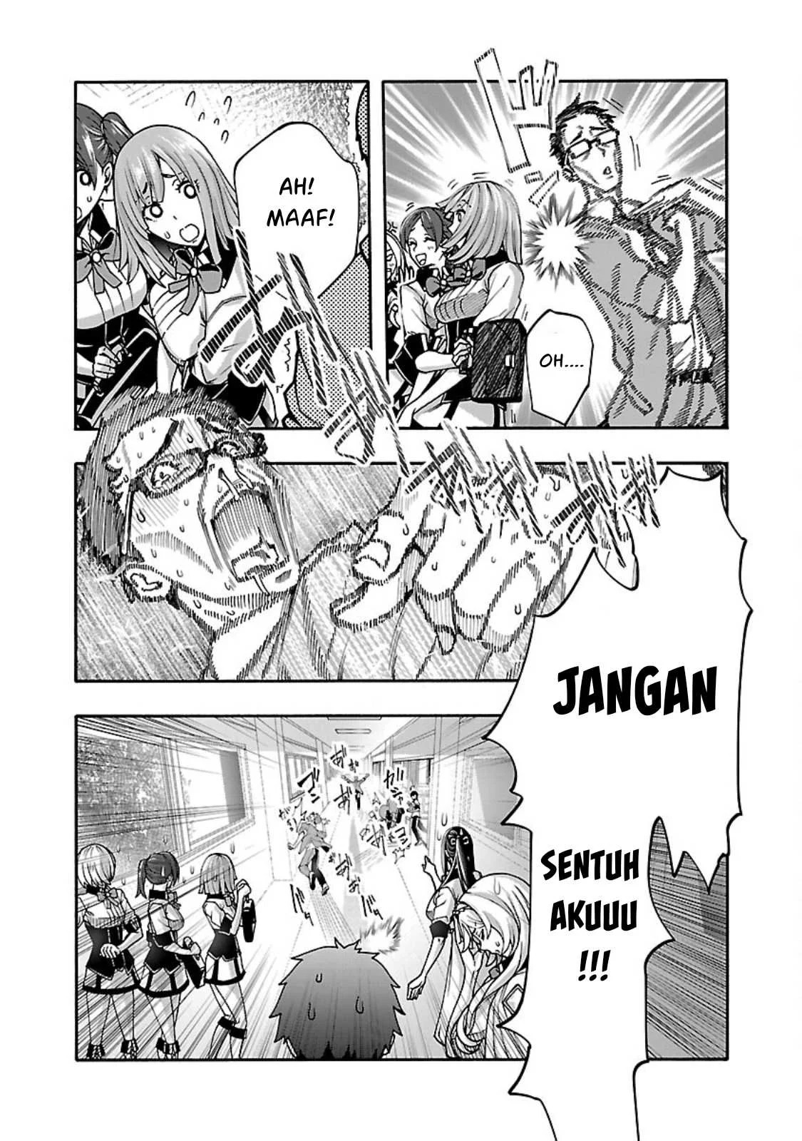 Erotical Wizard & Twelve Brides: Chapter chapter-12.1 - Page 20