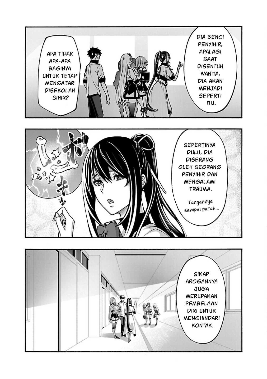 Erotical Wizard & Twelve Brides: Chapter chapter-12.1 - Page 21