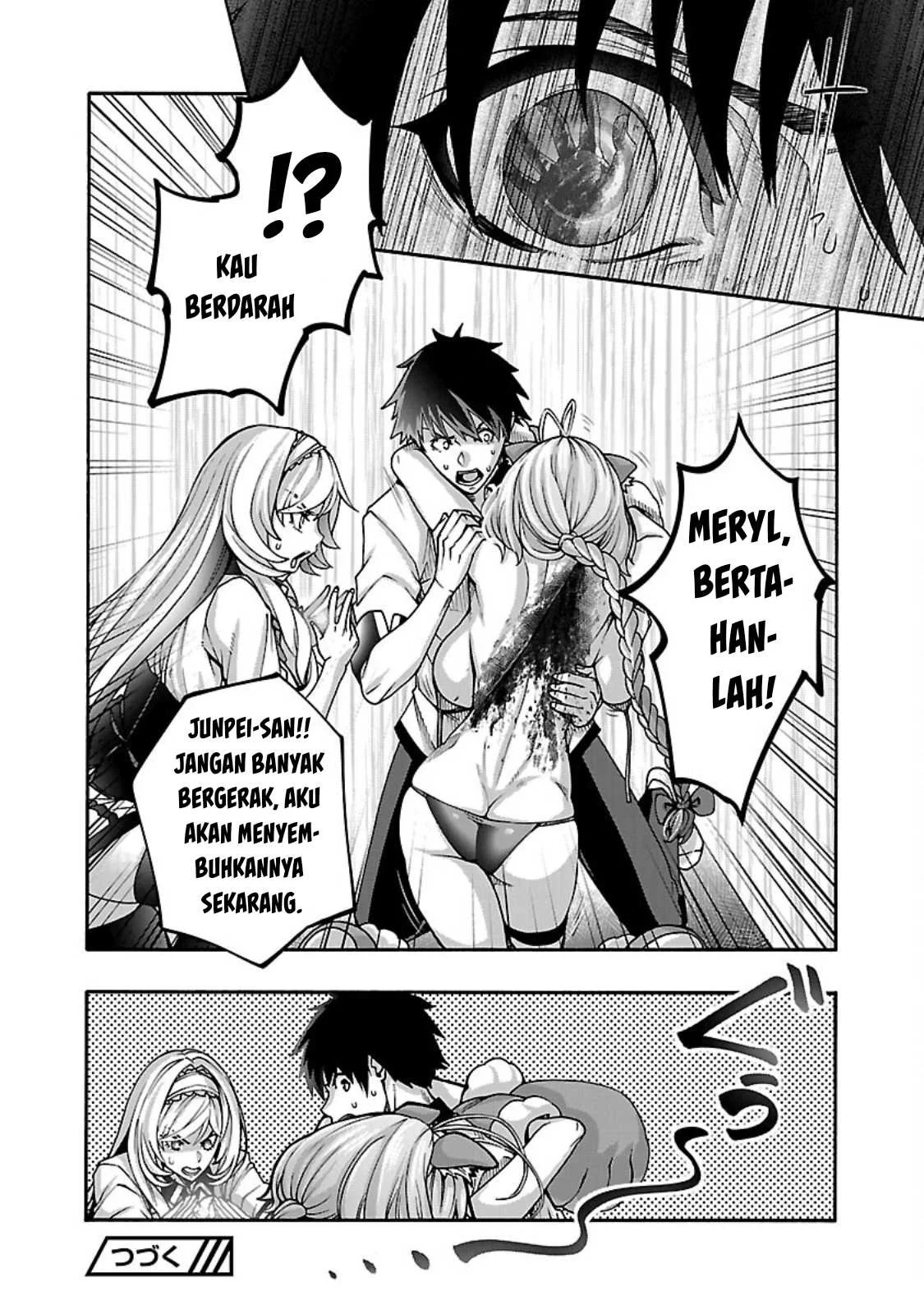 Erotical Wizard & Twelve Brides: Chapter chapter-12.1 - Page 27