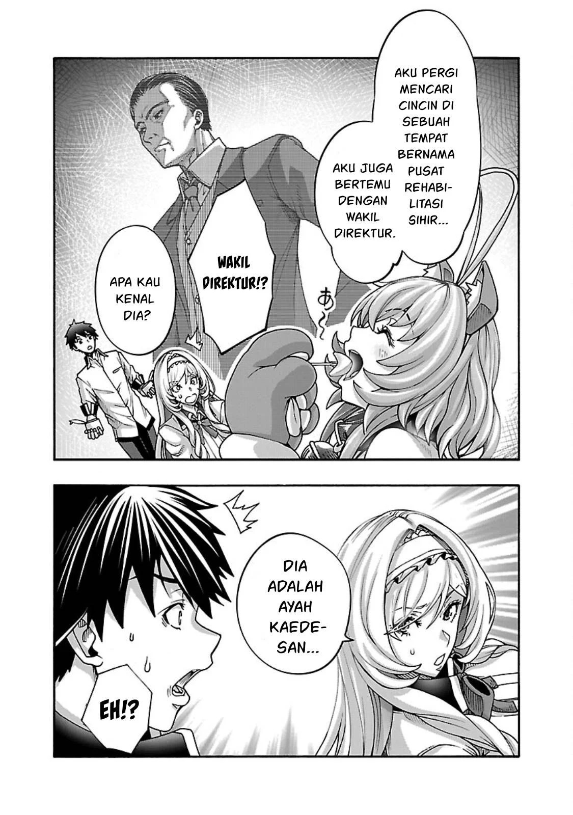 Erotical Wizard & Twelve Brides: Chapter chapter-12.2 - Page 4