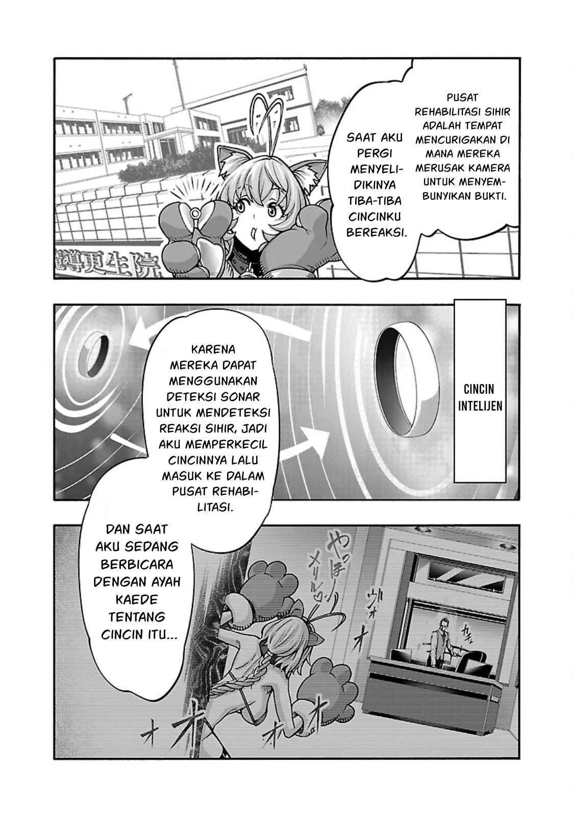Erotical Wizard & Twelve Brides: Chapter chapter-12.2 - Page 5