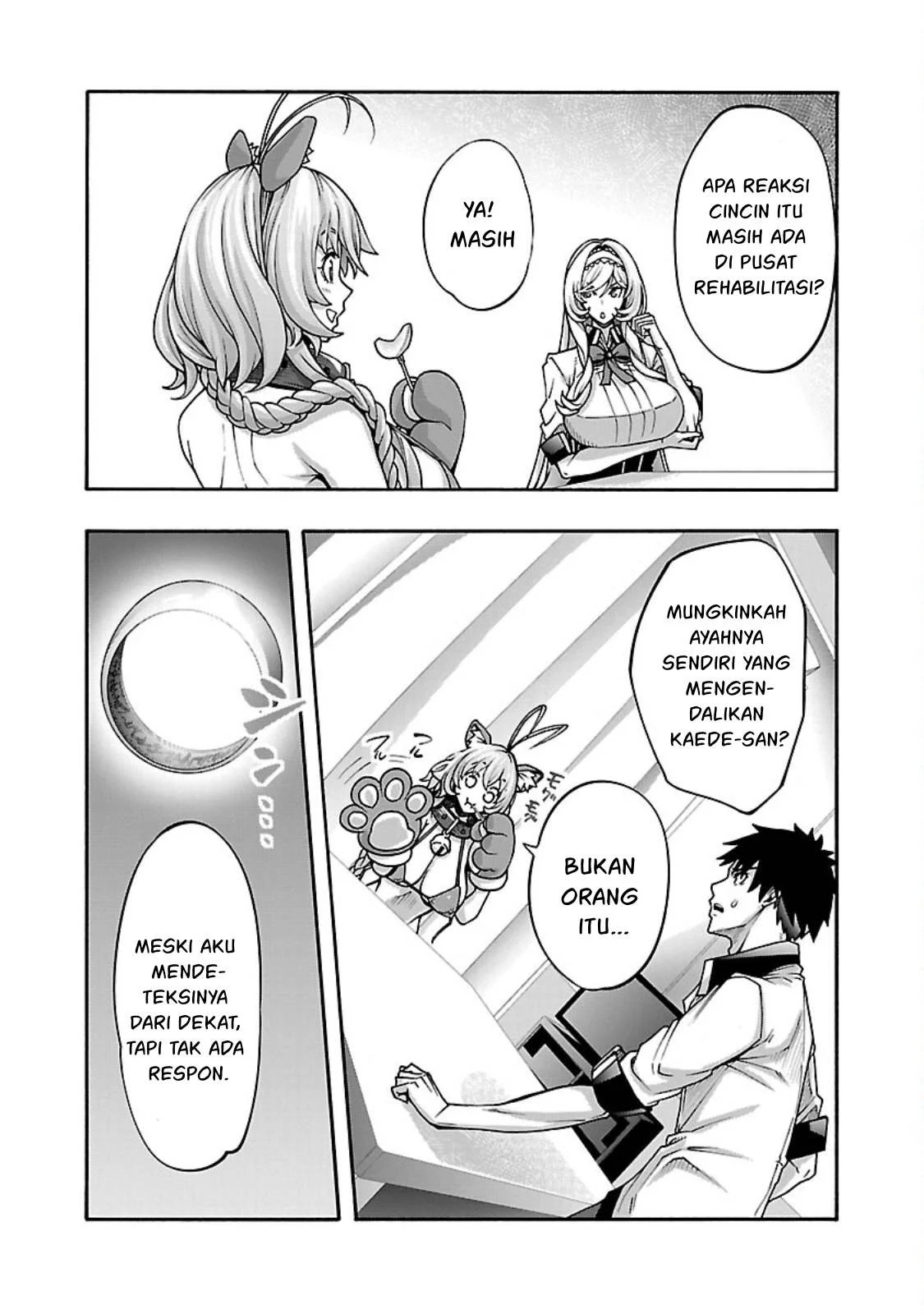 Erotical Wizard & Twelve Brides: Chapter chapter-12.2 - Page 9
