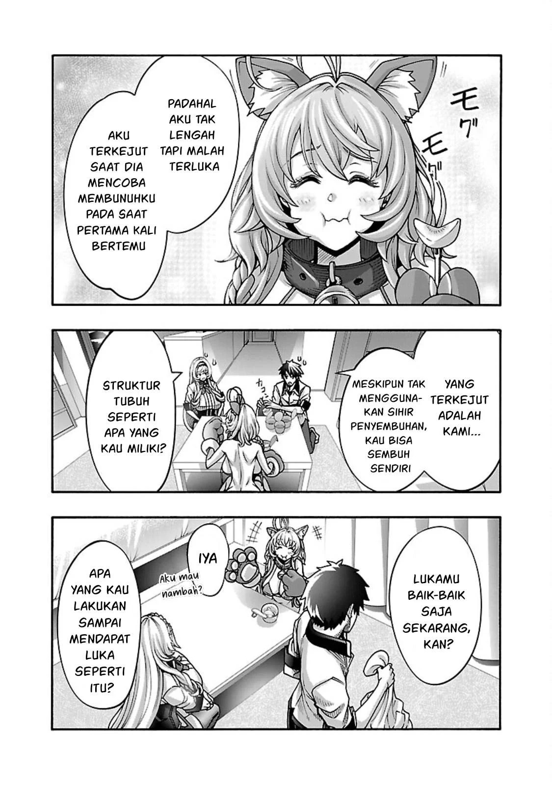 Erotical Wizard & Twelve Brides: Chapter chapter-12.2 - Page 17