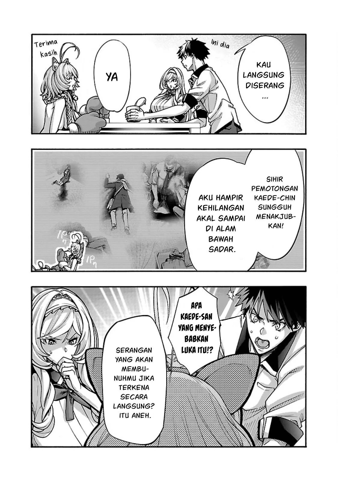 Erotical Wizard & Twelve Brides: Chapter chapter-12.2 - Page 20
