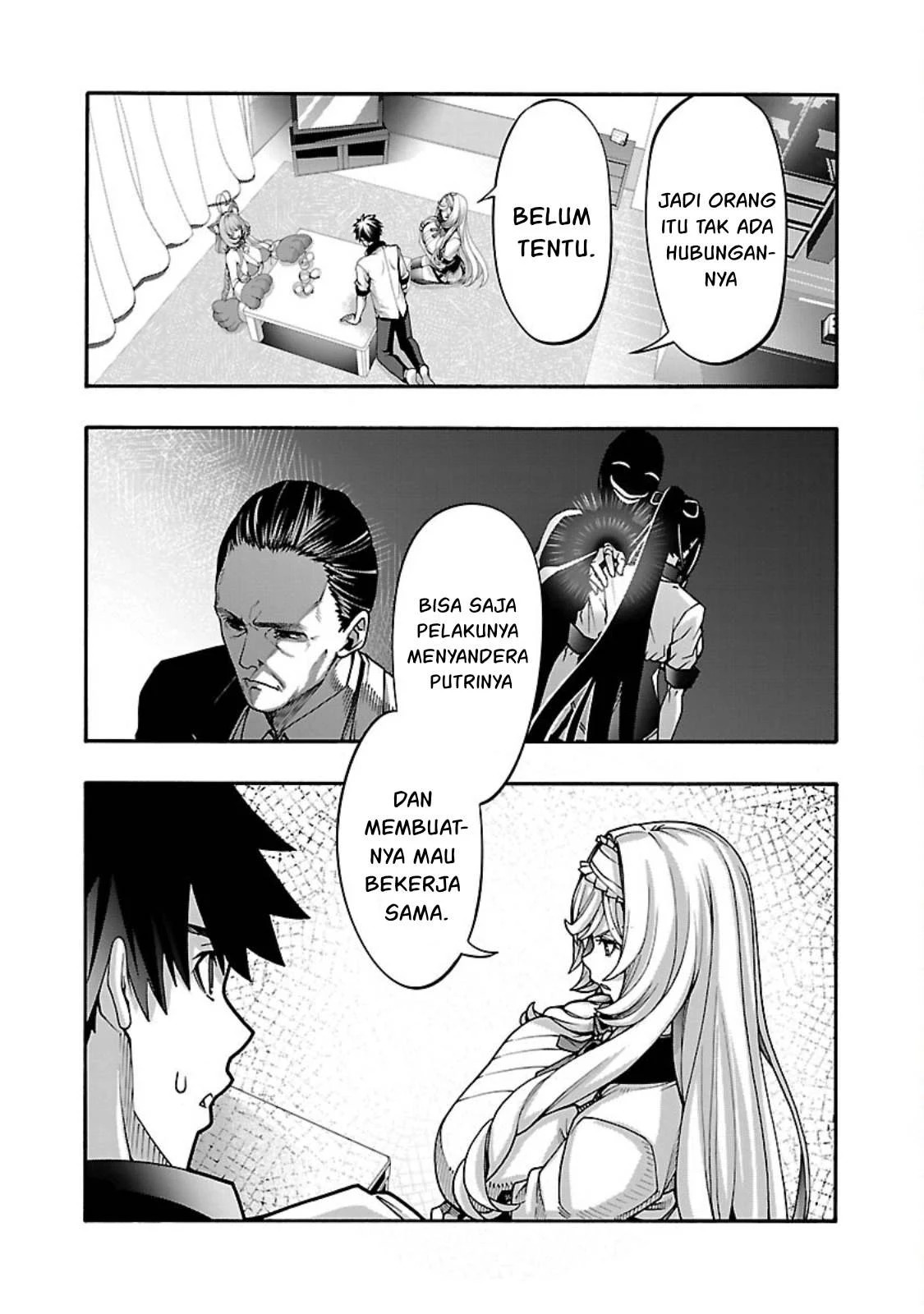 Erotical Wizard & Twelve Brides: Chapter chapter-12.2 - Page 24