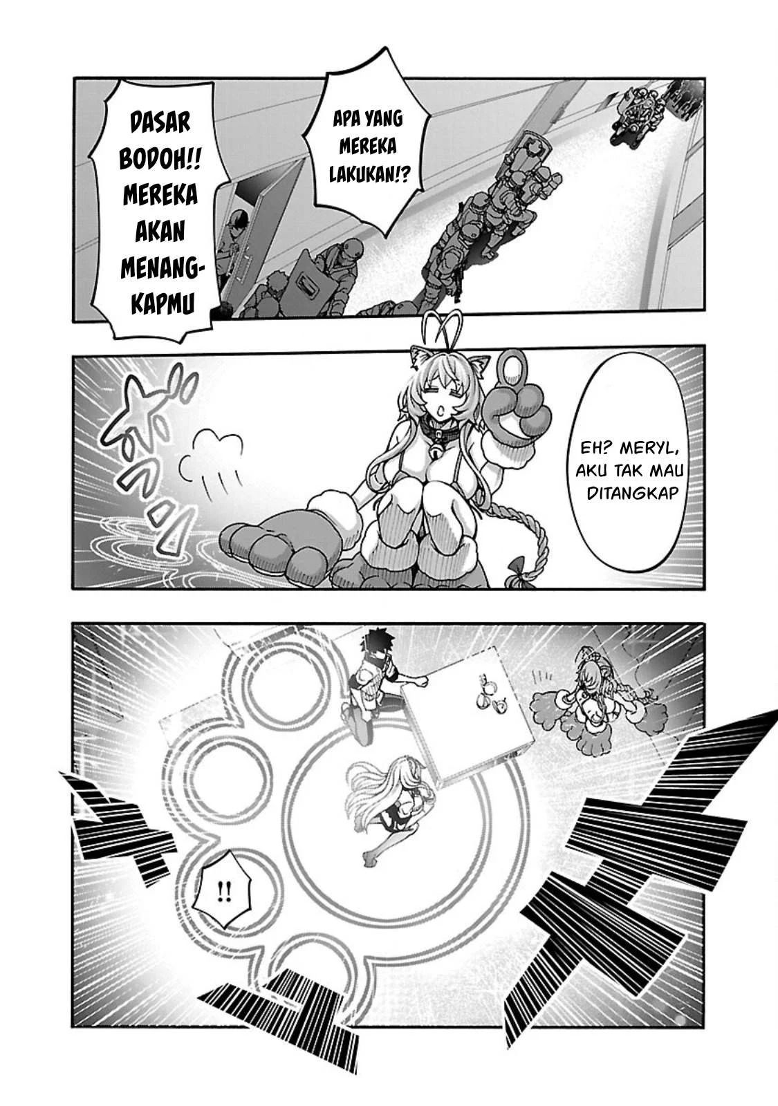 Erotical Wizard & Twelve Brides: Chapter chapter-13.1 - Page 5
