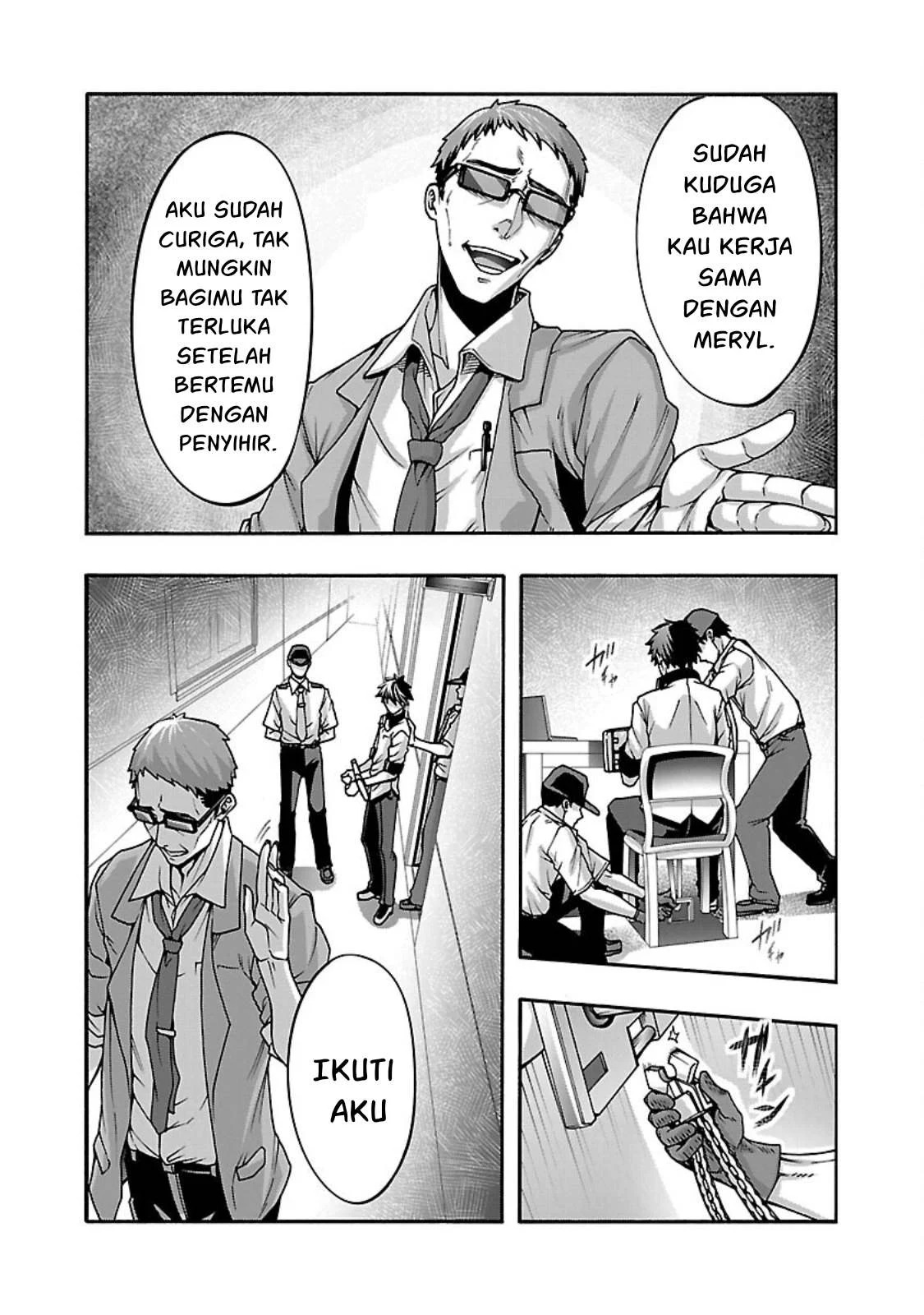Erotical Wizard & Twelve Brides: Chapter chapter-13.1 - Page 10