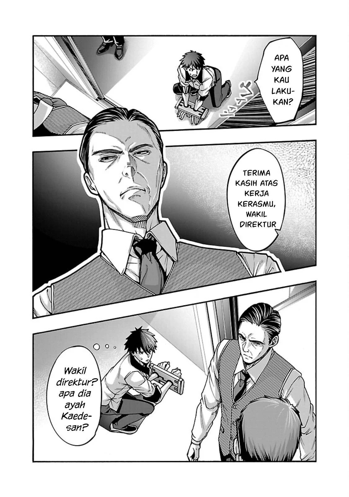 Erotical Wizard & Twelve Brides: Chapter chapter-13.1 - Page 12