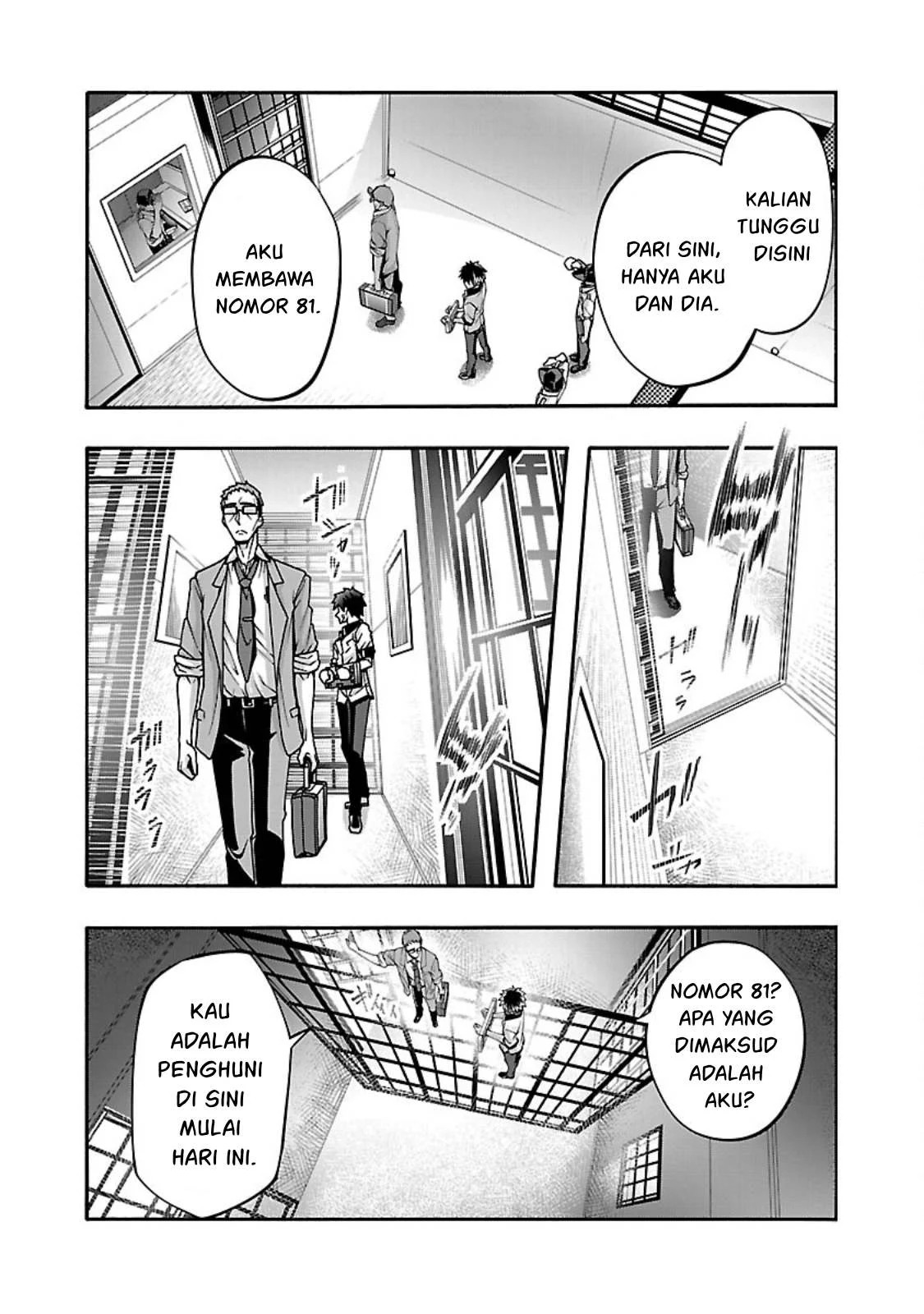 Erotical Wizard & Twelve Brides: Chapter chapter-13.1 - Page 15