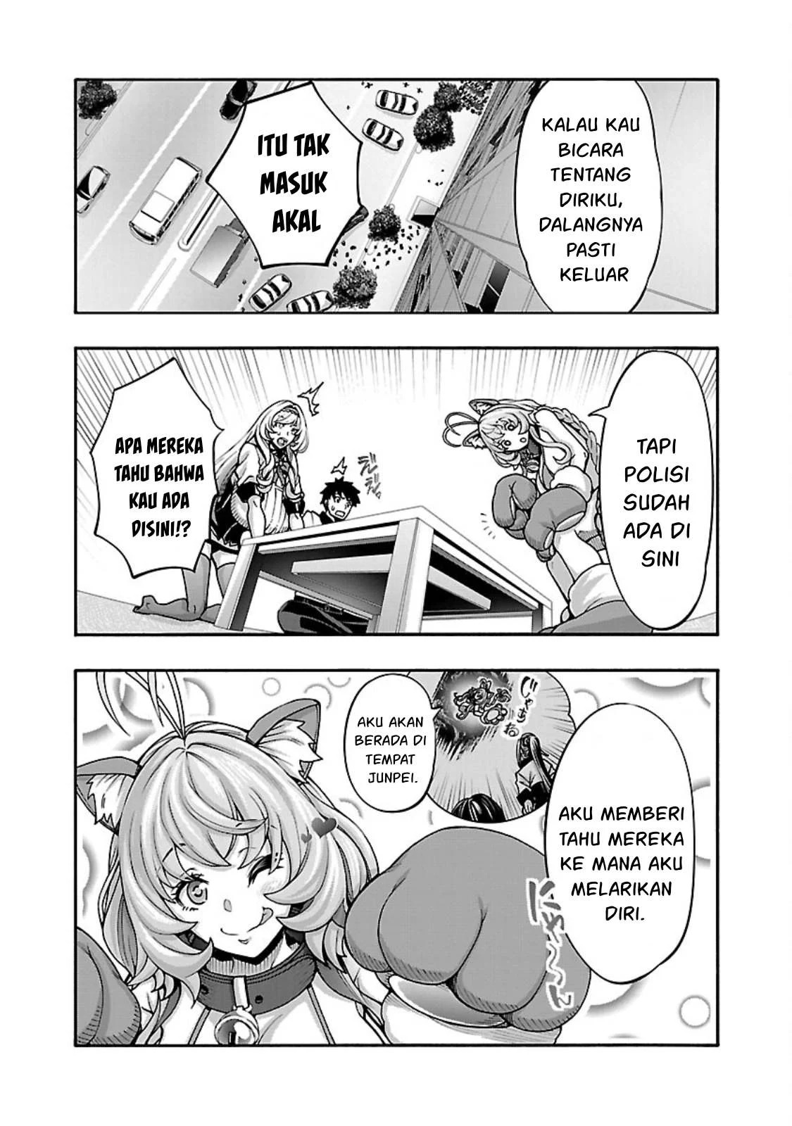 Erotical Wizard & Twelve Brides: Chapter chapter-13.1 - Page 22