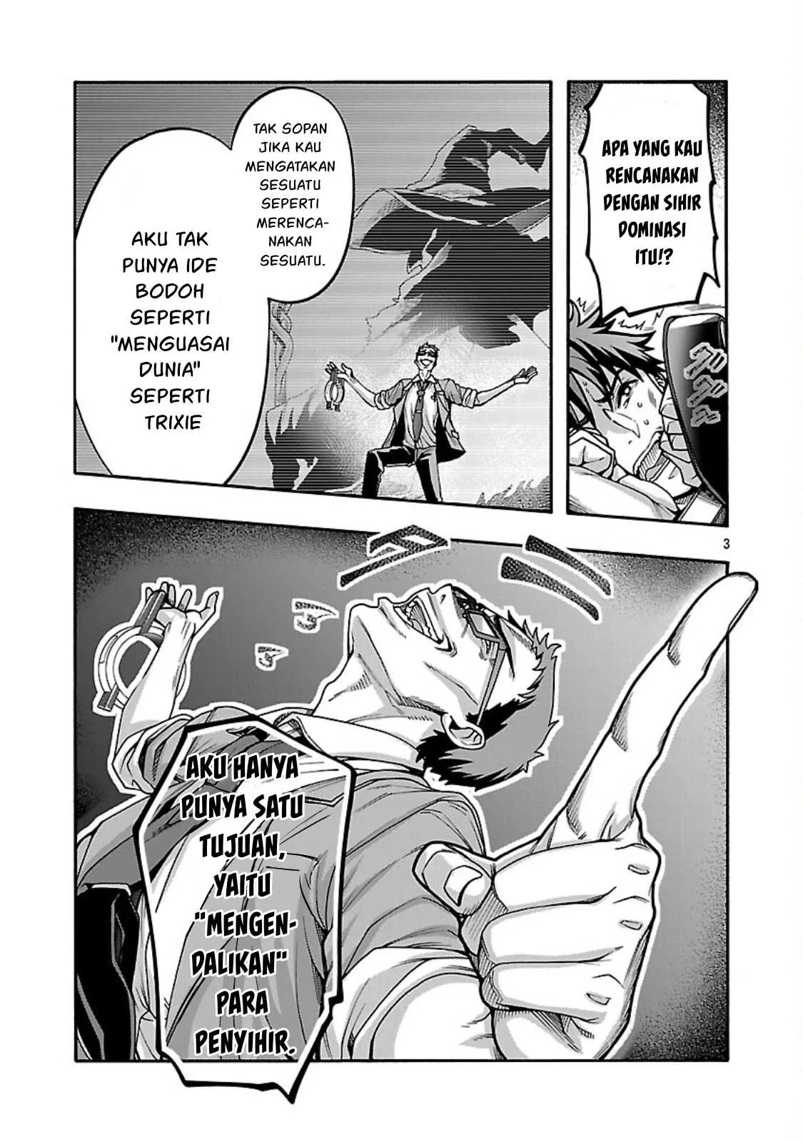Erotical Wizard & Twelve Brides: Chapter chapter-13.2 - Page 4
