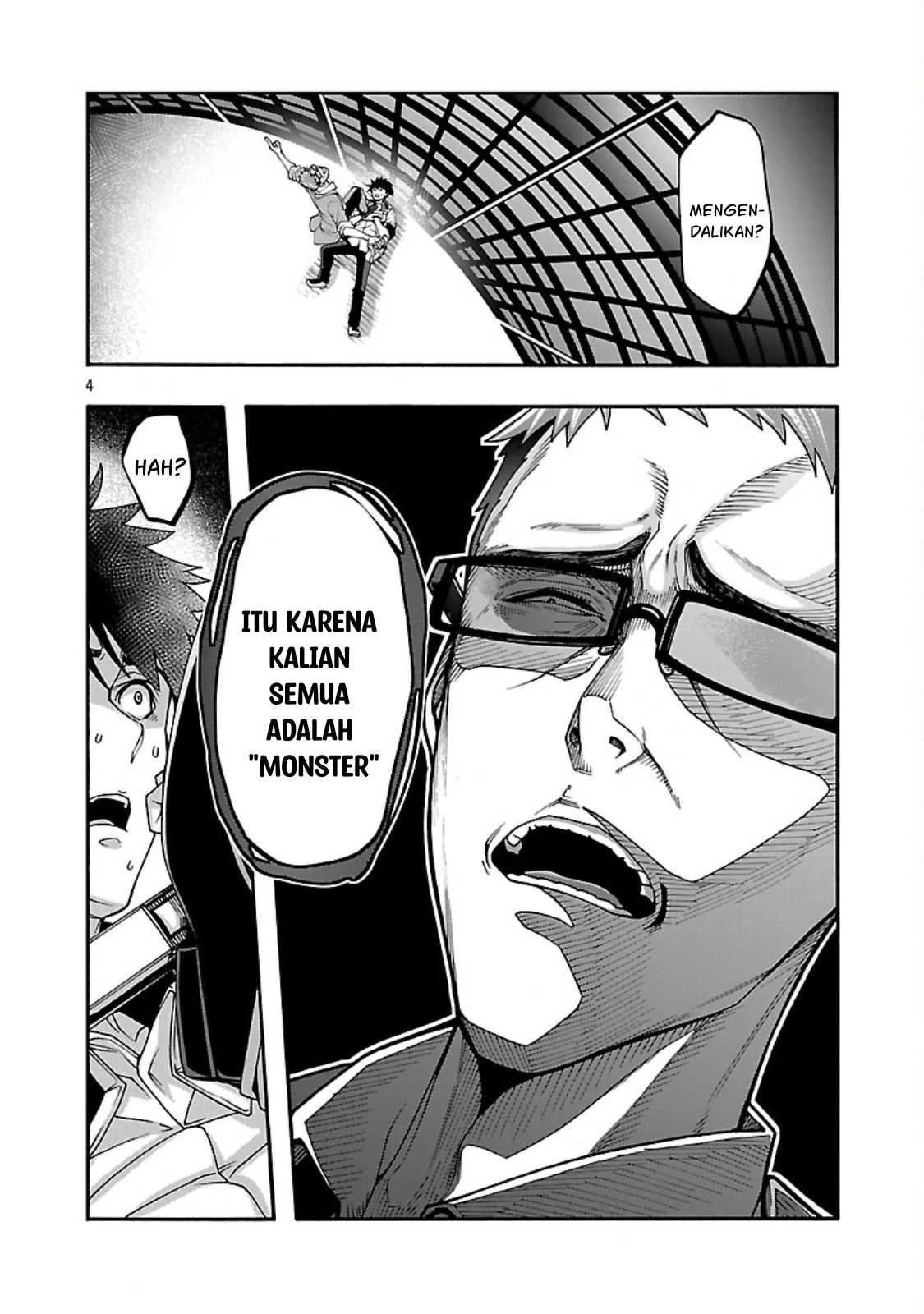 Erotical Wizard & Twelve Brides: Chapter chapter-13.2 - Page 5
