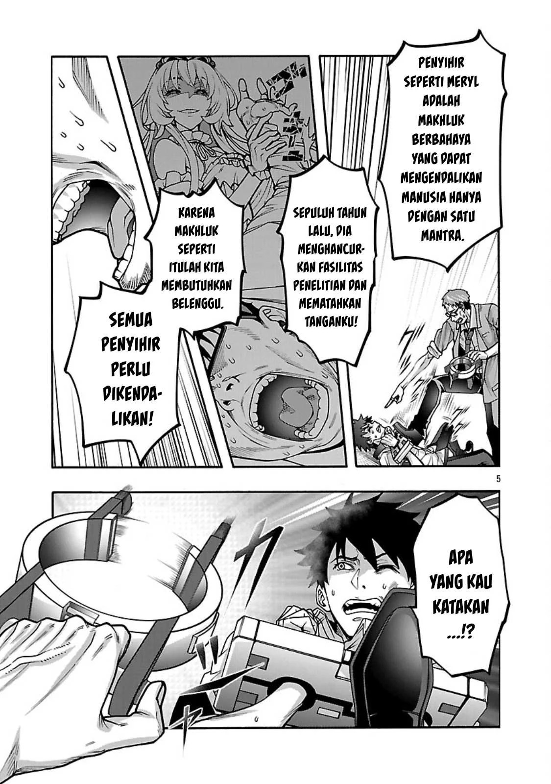 Erotical Wizard & Twelve Brides: Chapter chapter-13.2 - Page 22