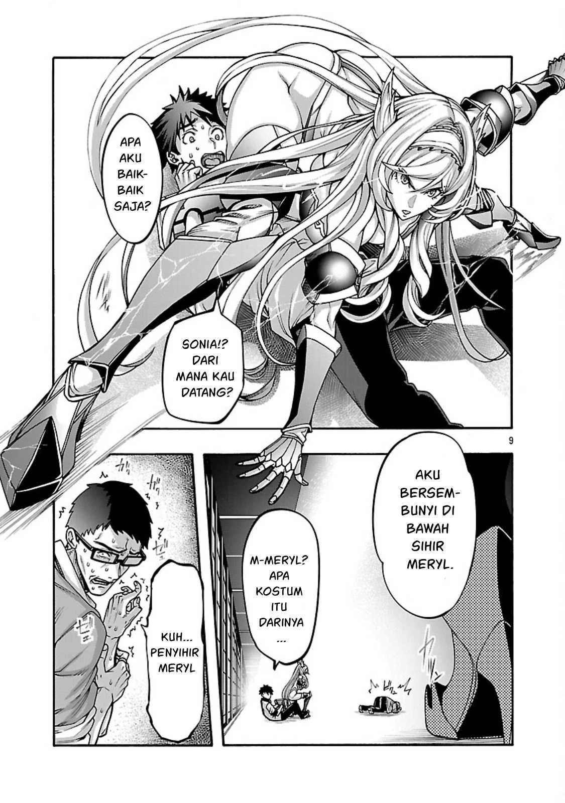 Erotical Wizard & Twelve Brides: Chapter chapter-13.2 - Page 26