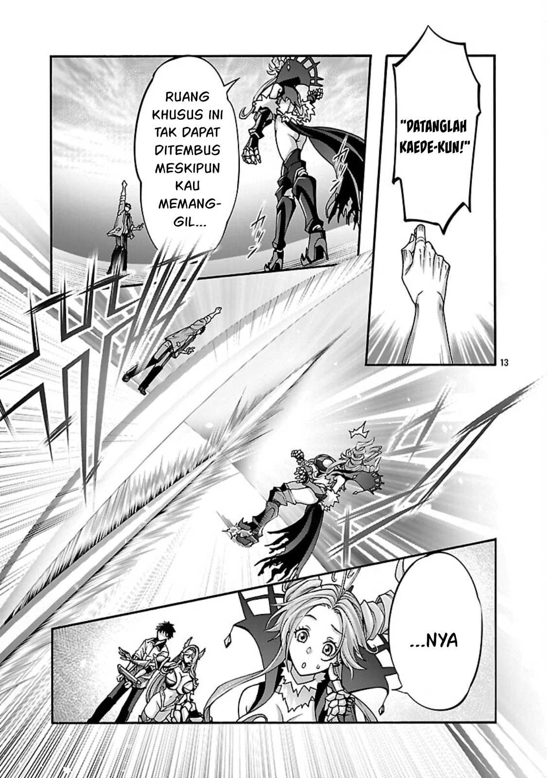 Erotical Wizard & Twelve Brides: Chapter chapter-13.2 - Page 30