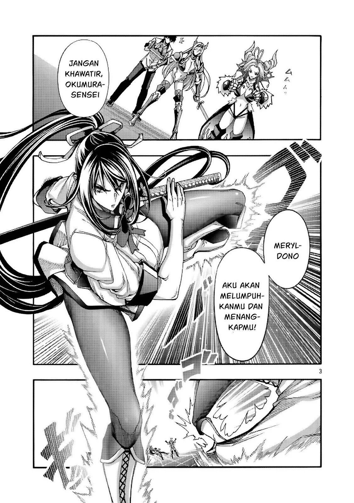 Erotical Wizard & Twelve Brides: Chapter chapter-14.1 - Page 4