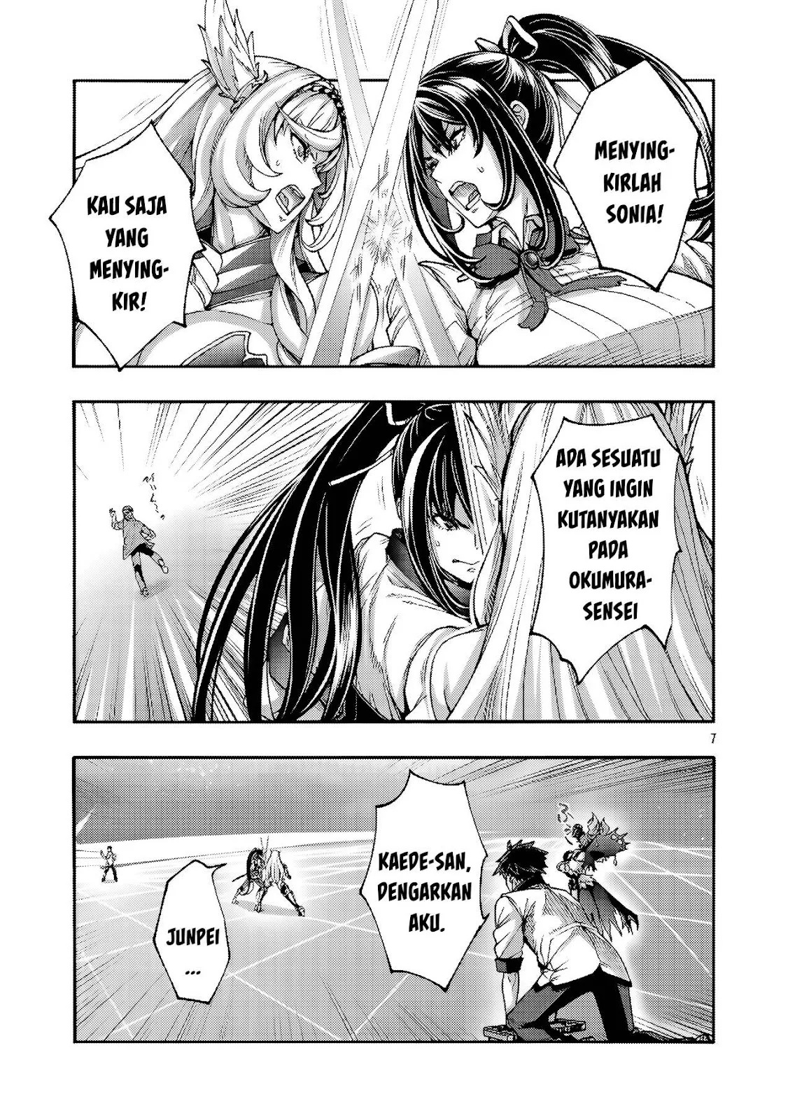 Erotical Wizard & Twelve Brides: Chapter chapter-14.1 - Page 8
