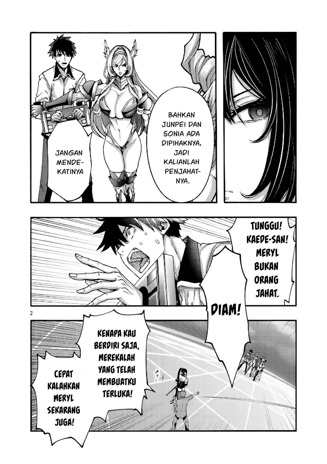Erotical Wizard & Twelve Brides: Chapter chapter-14.1 - Page 15