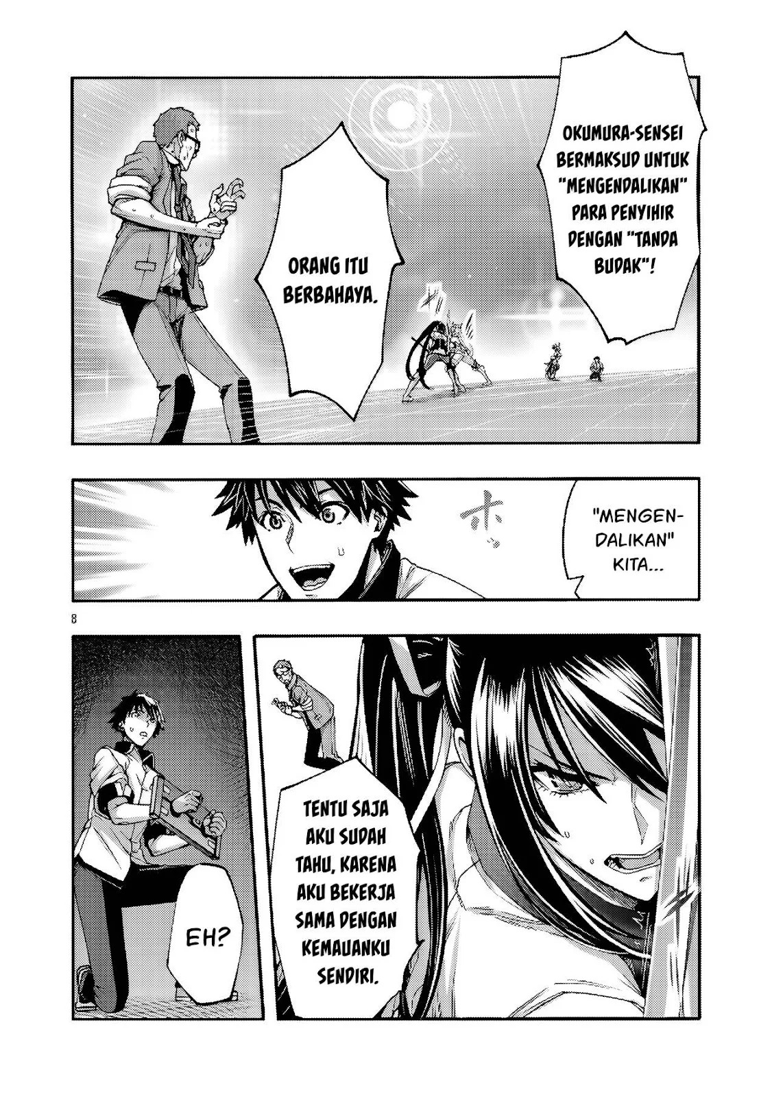 Erotical Wizard & Twelve Brides: Chapter chapter-14.1 - Page 21
