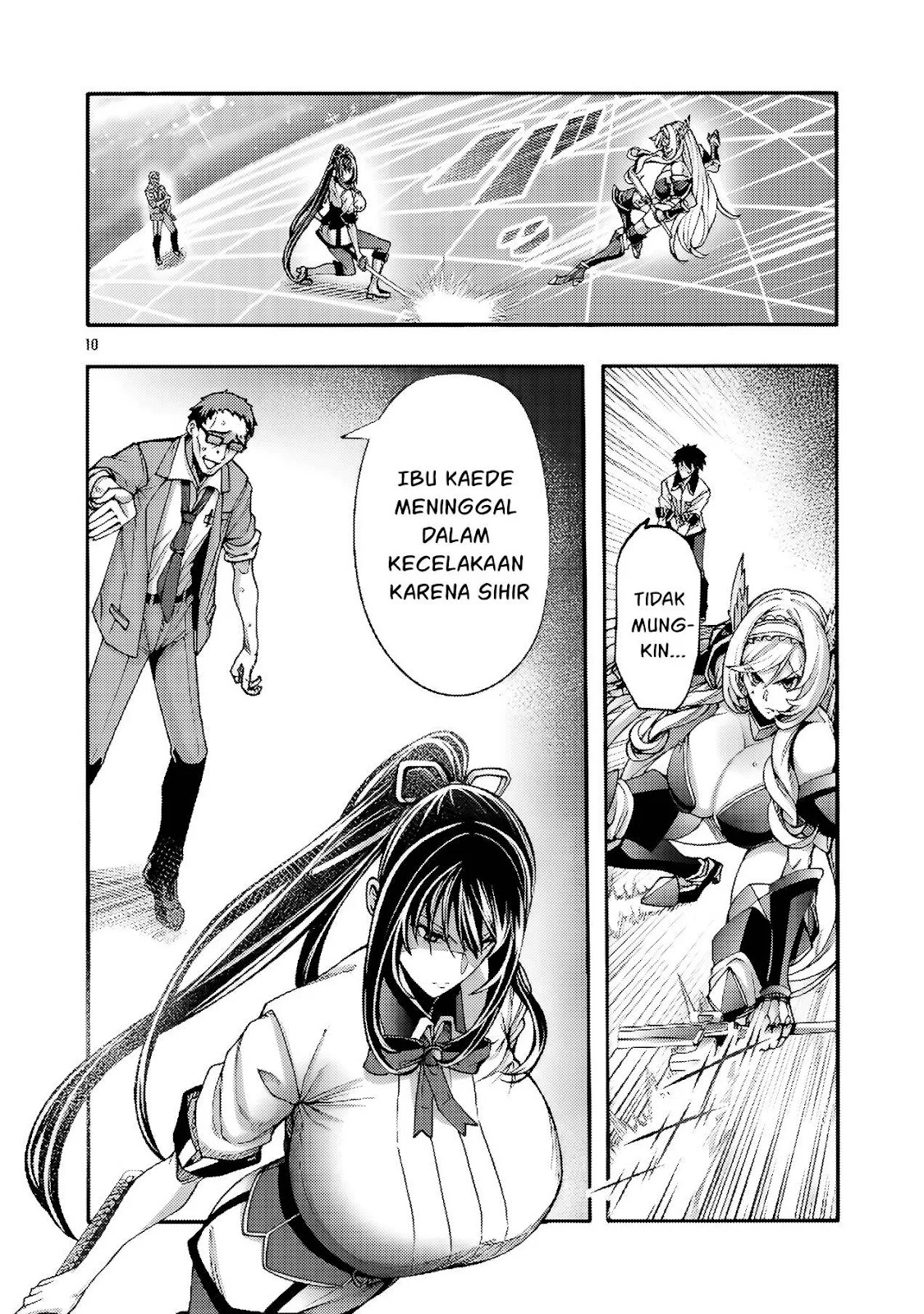 Erotical Wizard & Twelve Brides: Chapter chapter-14.1 - Page 23