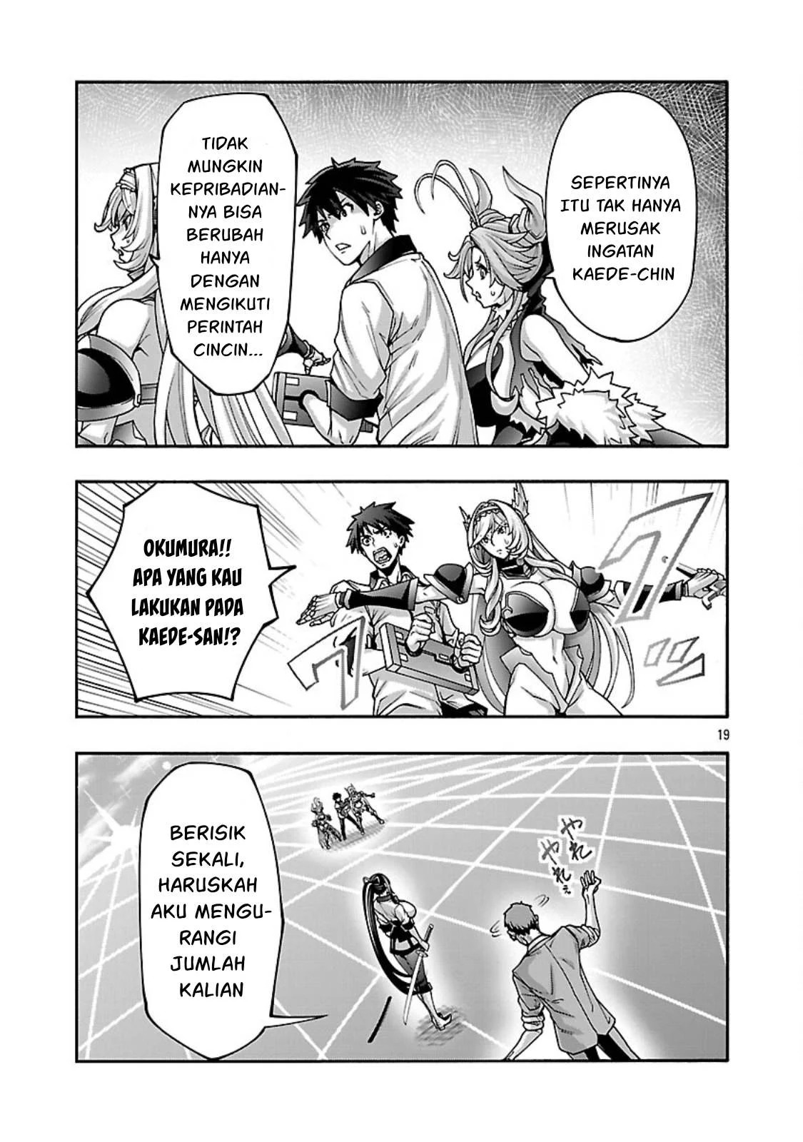 Erotical Wizard & Twelve Brides: Chapter chapter-14.2 - Page 10