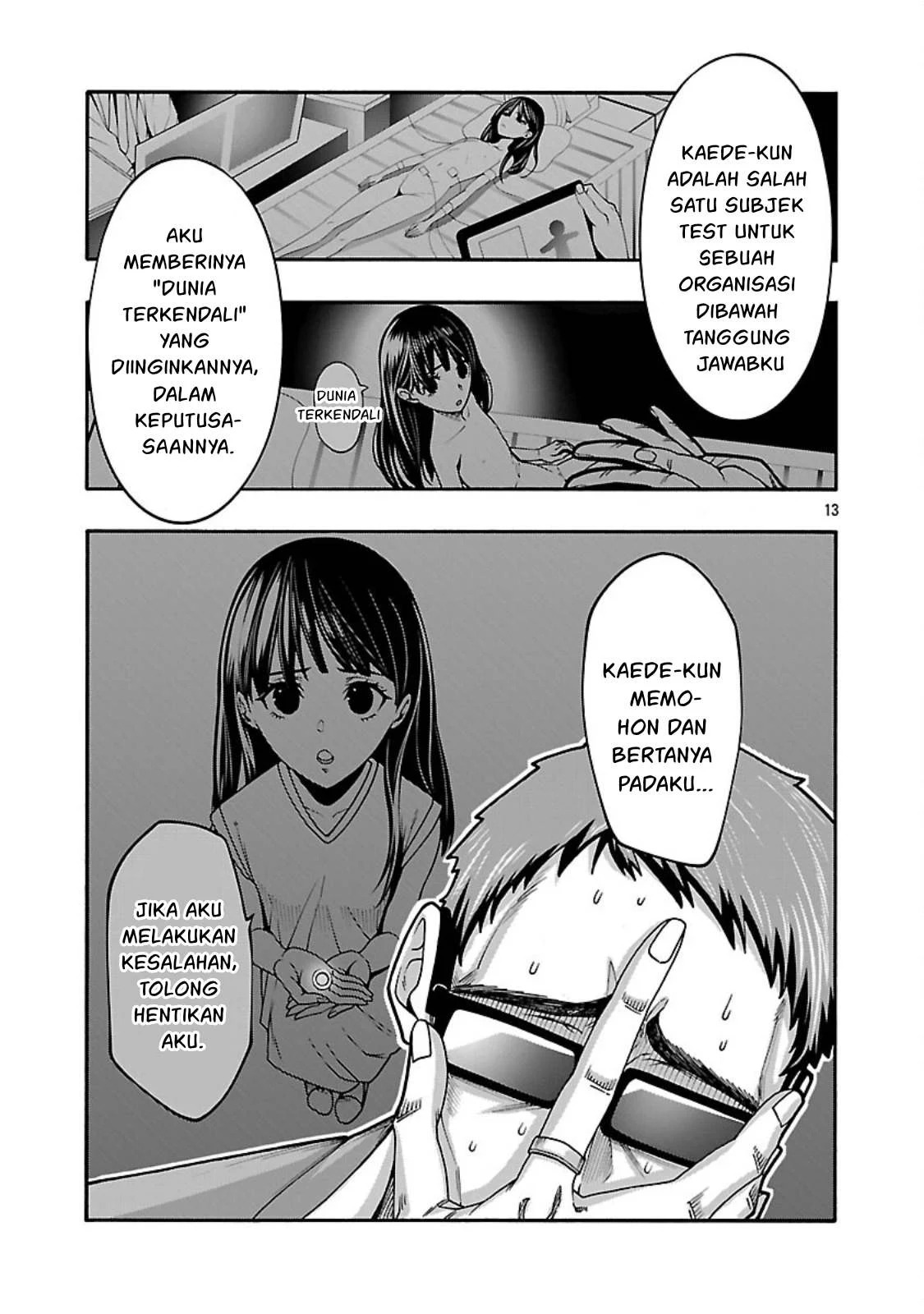 Erotical Wizard & Twelve Brides: Chapter chapter-14.2 - Page 16