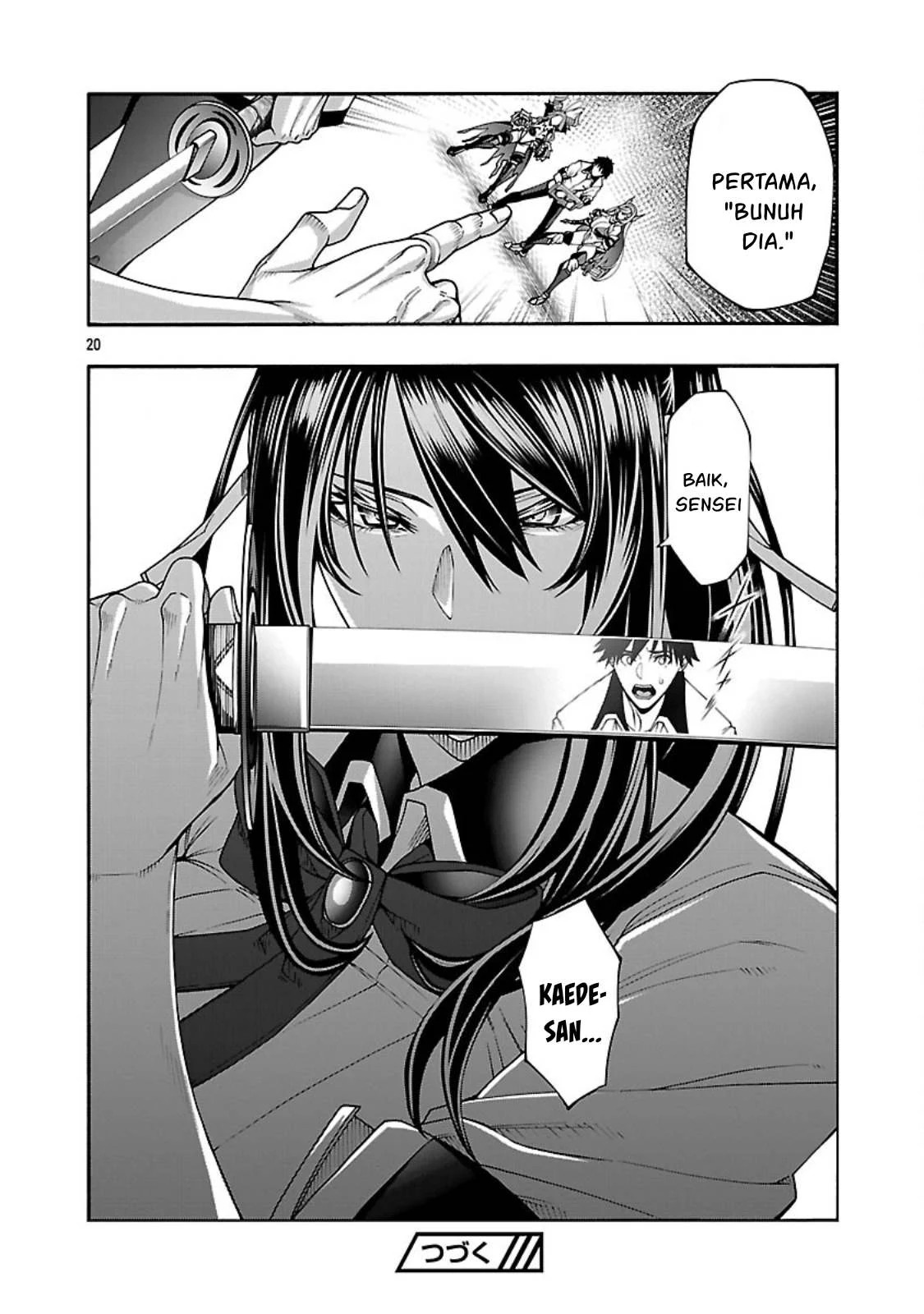 Erotical Wizard & Twelve Brides: Chapter chapter-14.2 - Page 23