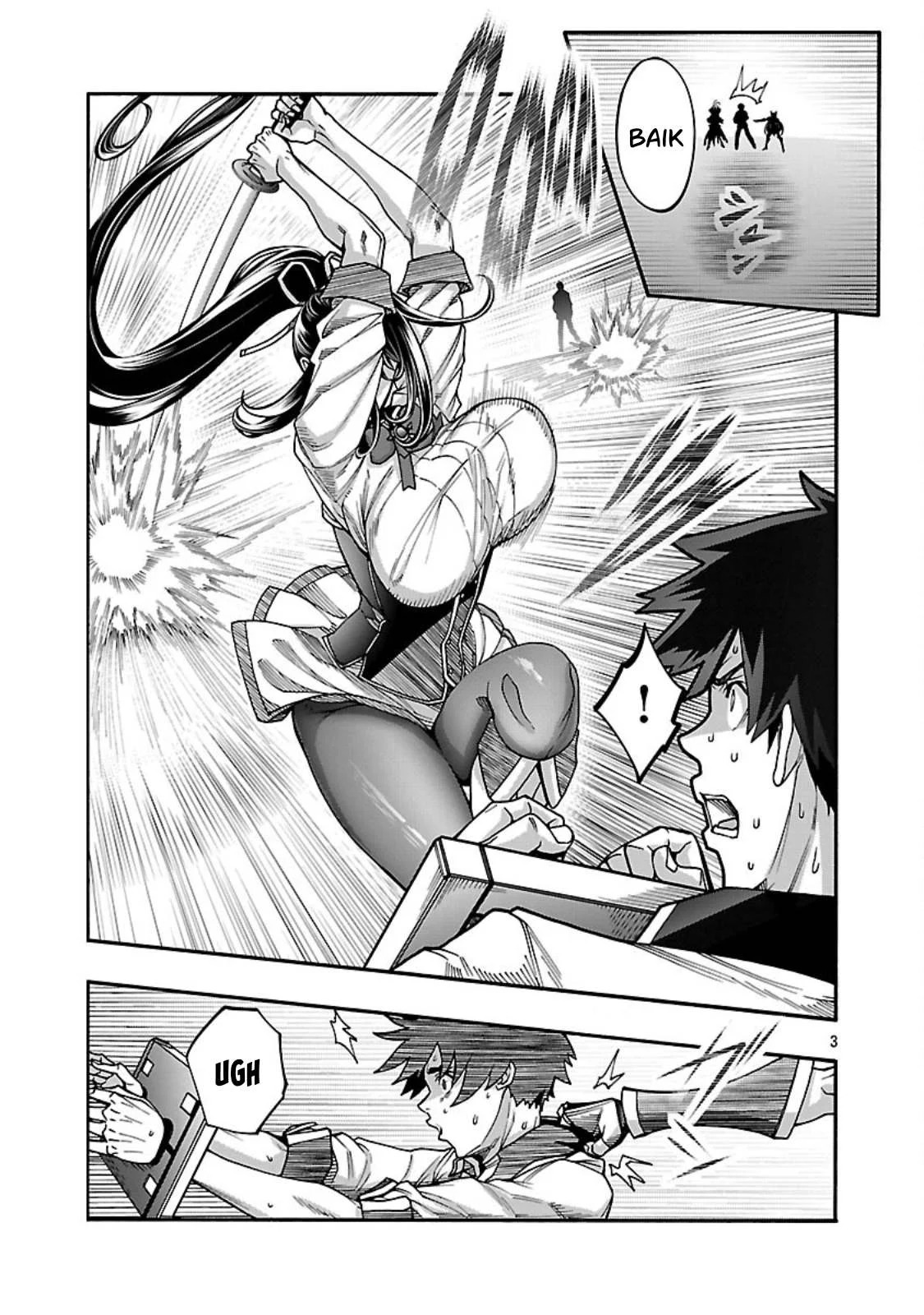 Erotical Wizard & Twelve Brides: Chapter chapter-15 - Page 4