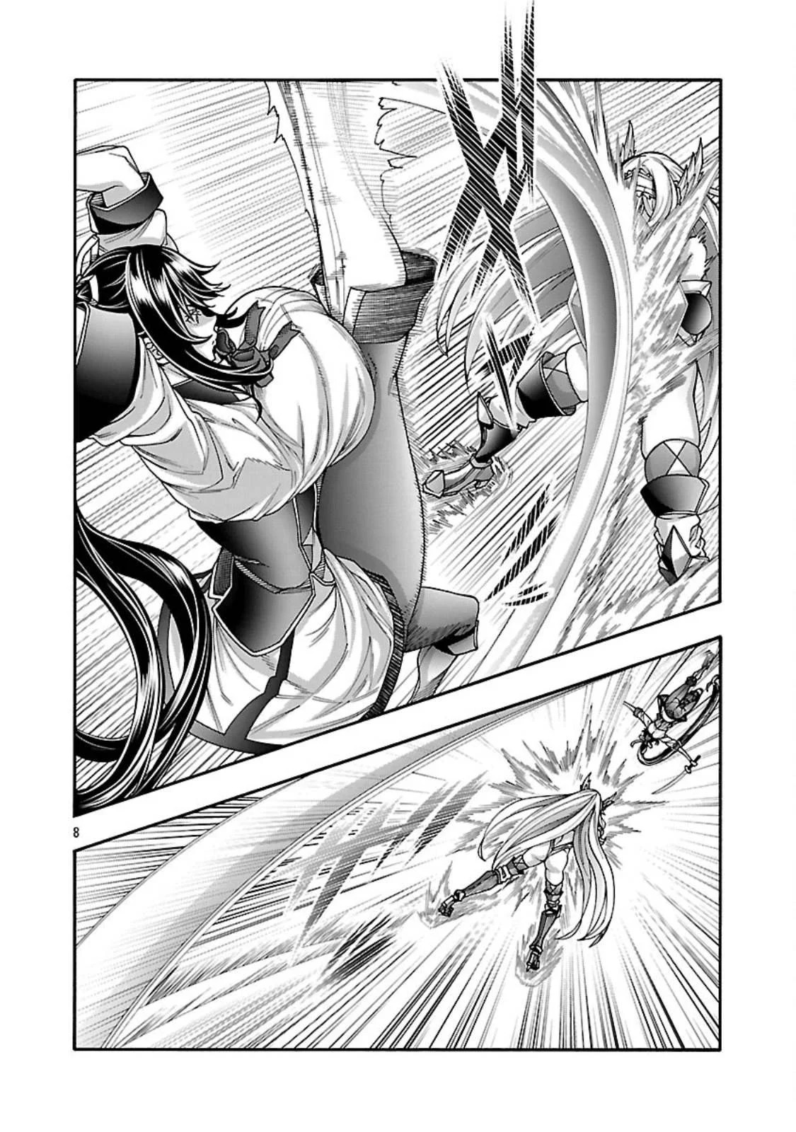 Erotical Wizard & Twelve Brides: Chapter chapter-15 - Page 9