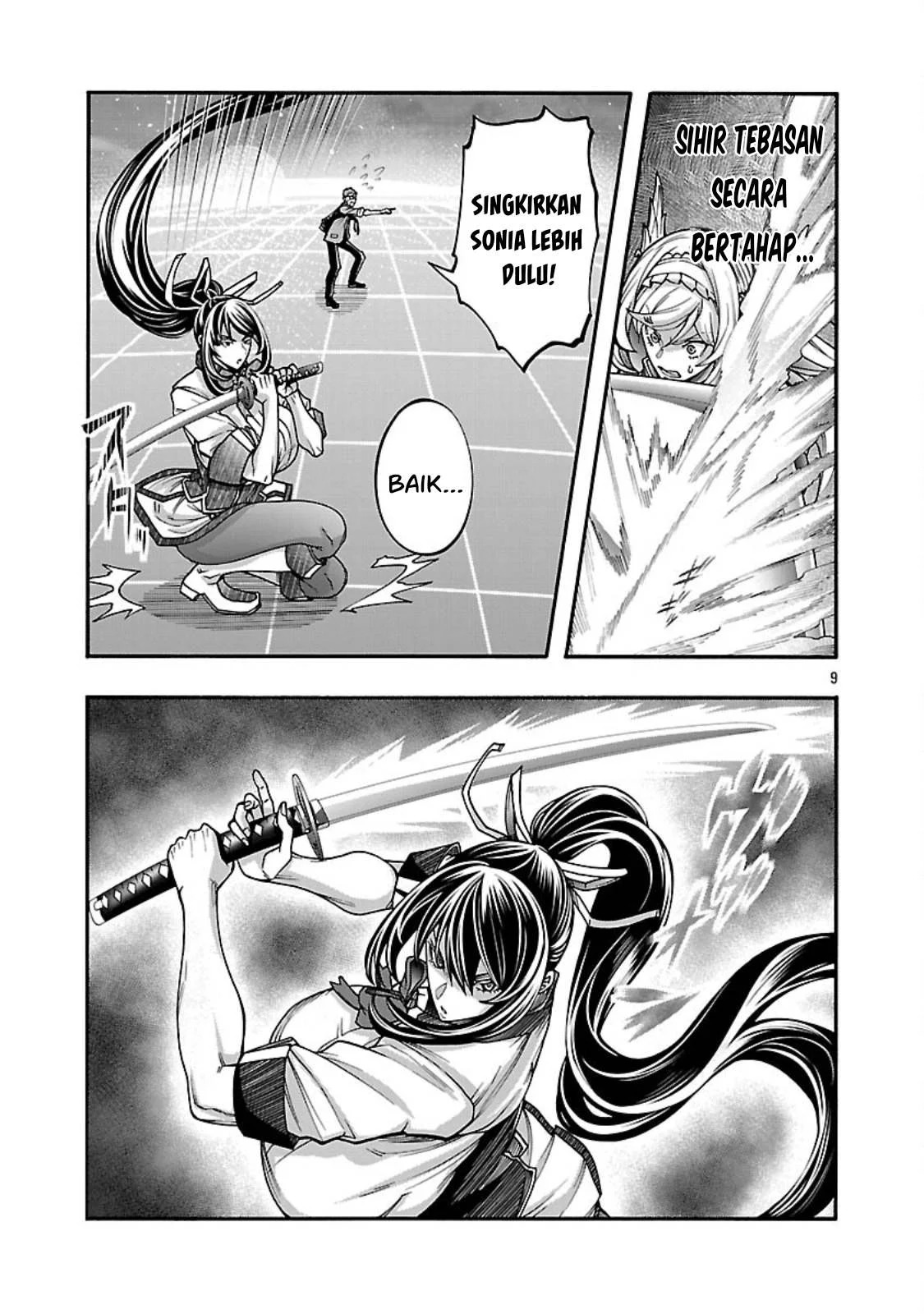 Erotical Wizard & Twelve Brides: Chapter chapter-15 - Page 10